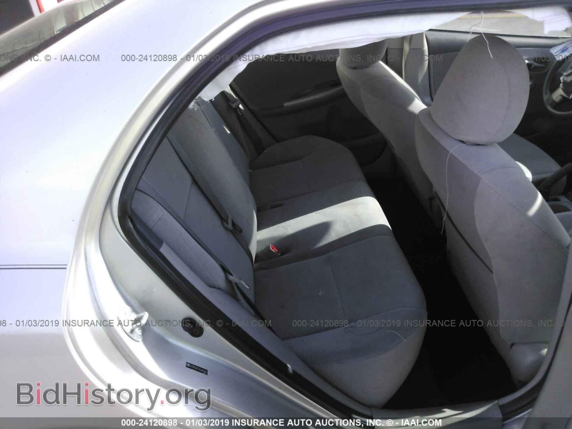 2016 DODGE DART - VIN: 1C3CDFBB5GD717195 - Фото 8