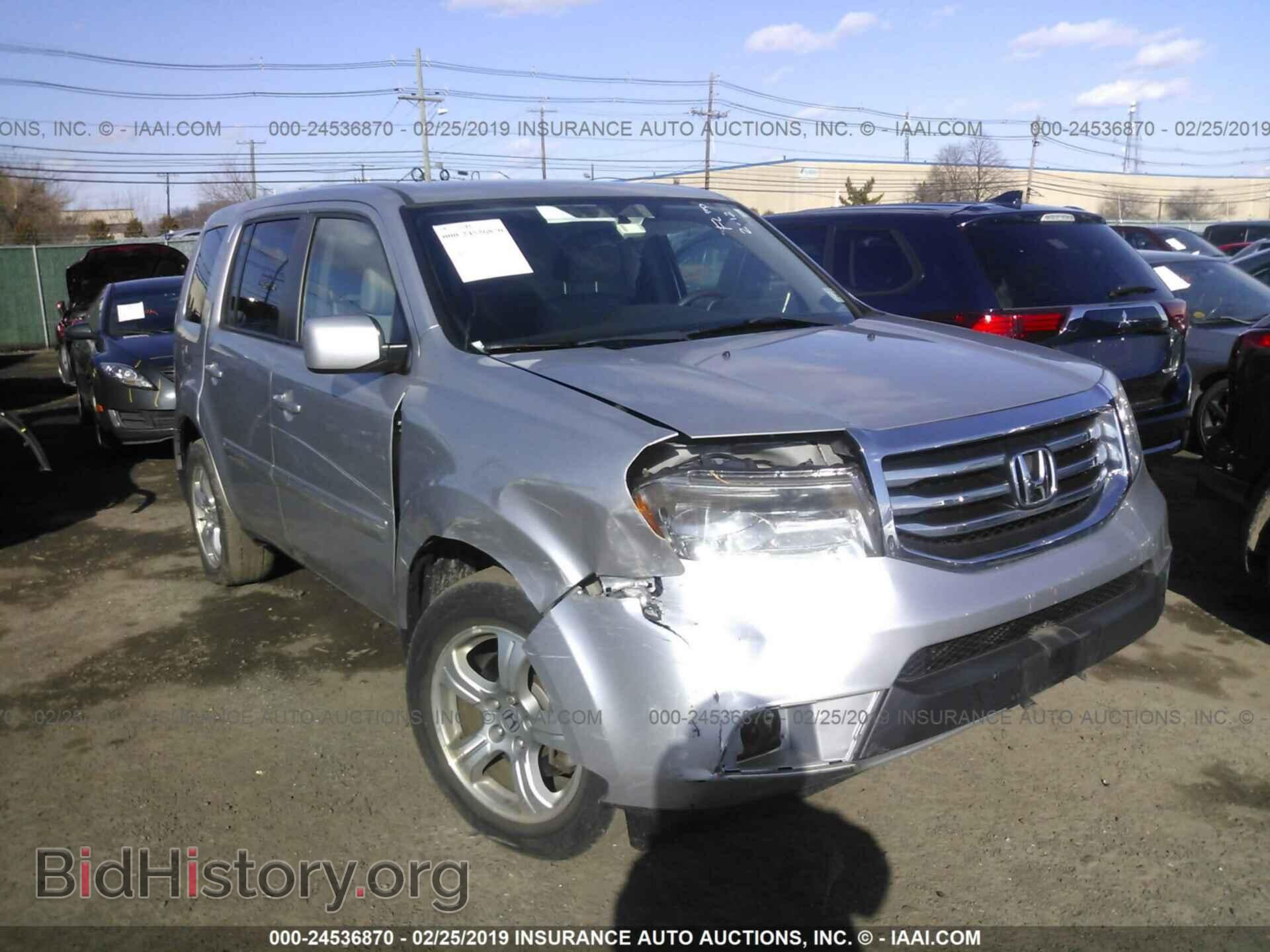 Photo 5FNYF4H41FB016573 - HONDA PILOT 2015