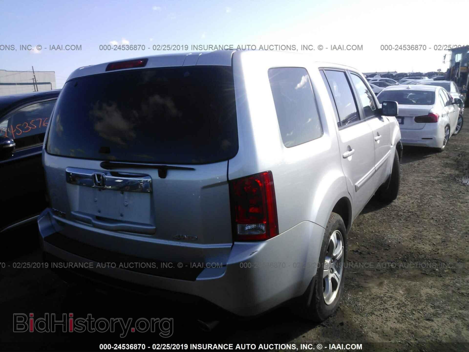 2015 HONDA PILOT - VIN: 5FNYF4H41FB016573 - Фото 4