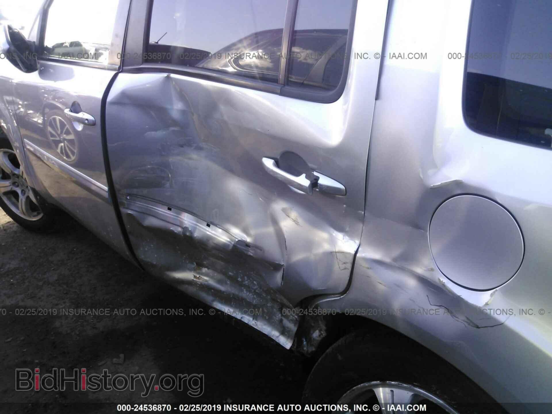 2015 HONDA PILOT - VIN: 5FNYF4H41FB016573 - Фото 6