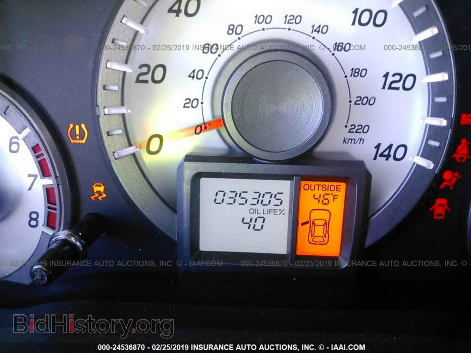 2015 HONDA PILOT - VIN: 5FNYF4H41FB016573 - Фото 7