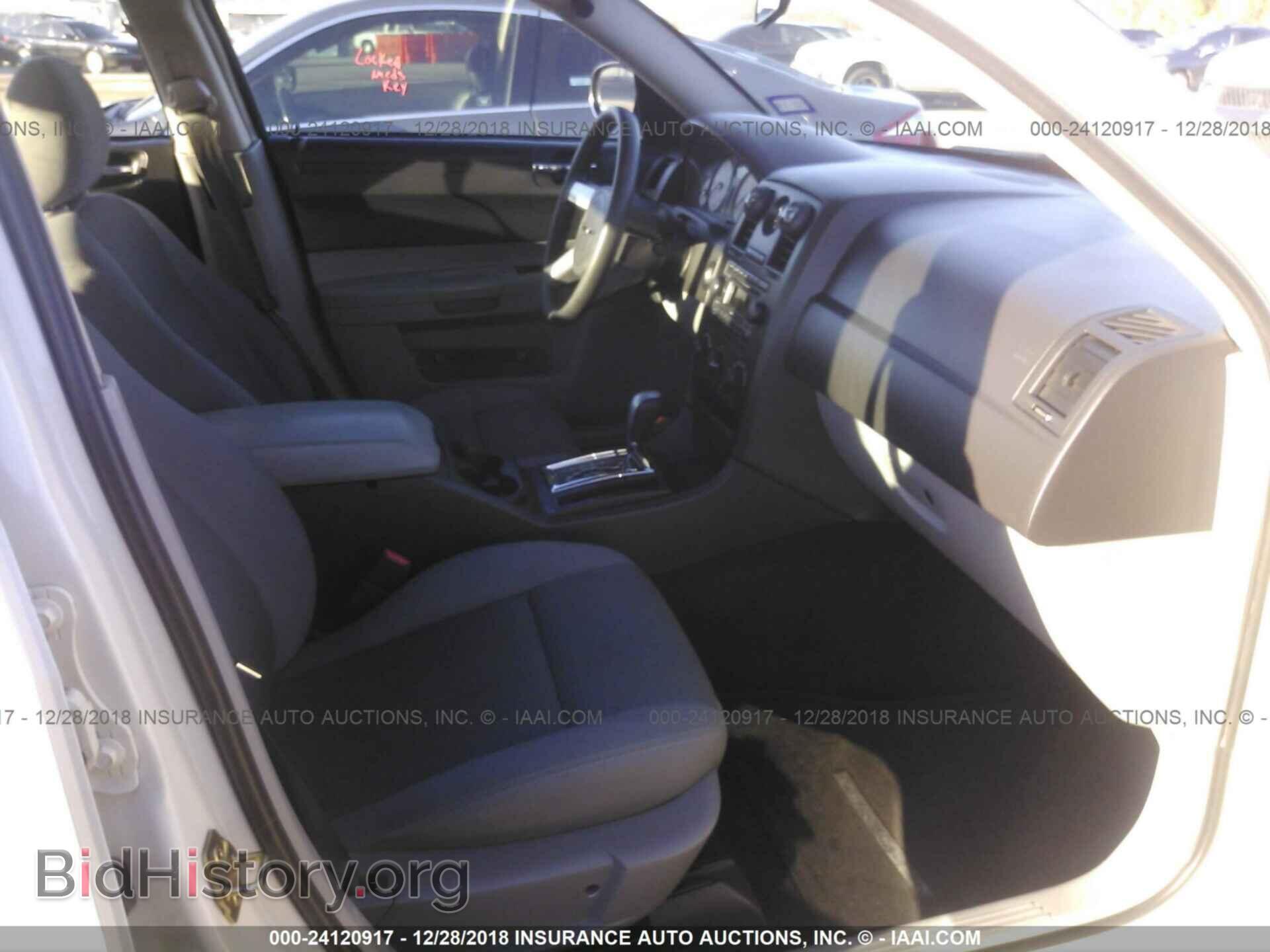 2018 BMW 320 - VIN: WBA8A3C55JA492185 - Photo 5