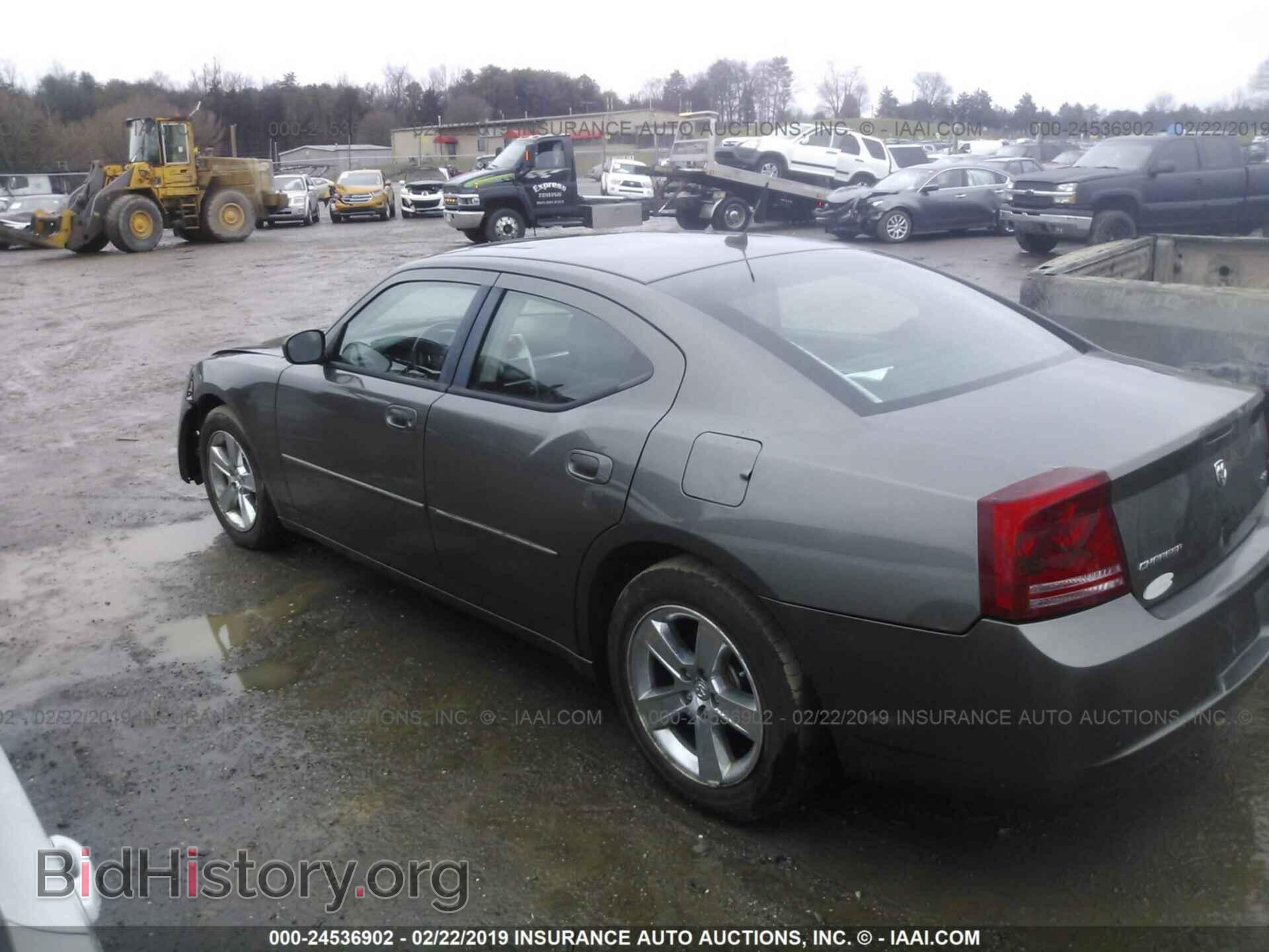 2008 DODGE CHARGER - VIN: 2B3KA33G98H158734 - Фото 3
