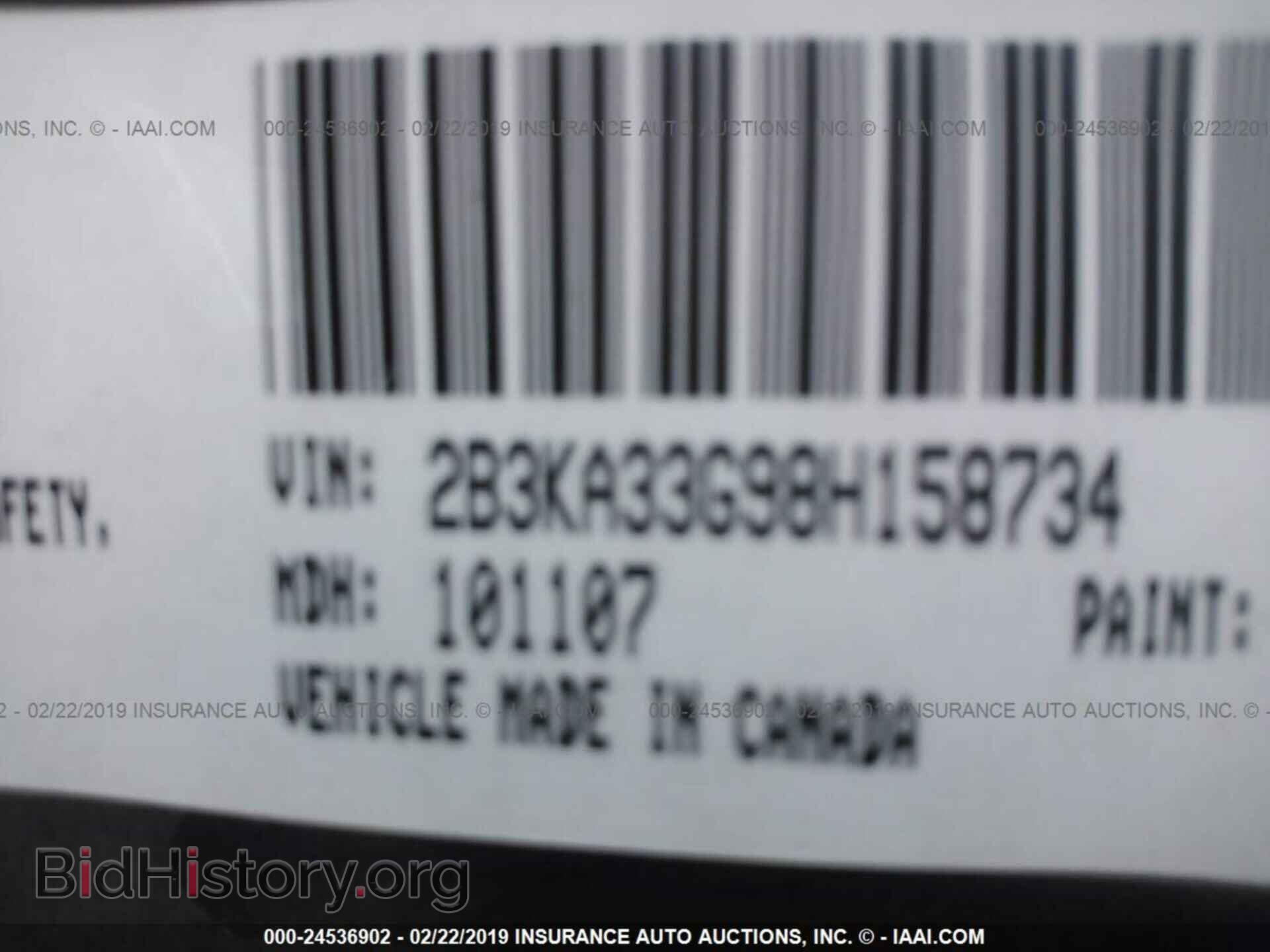2008 DODGE CHARGER - VIN: 2B3KA33G98H158734 - Фото 9