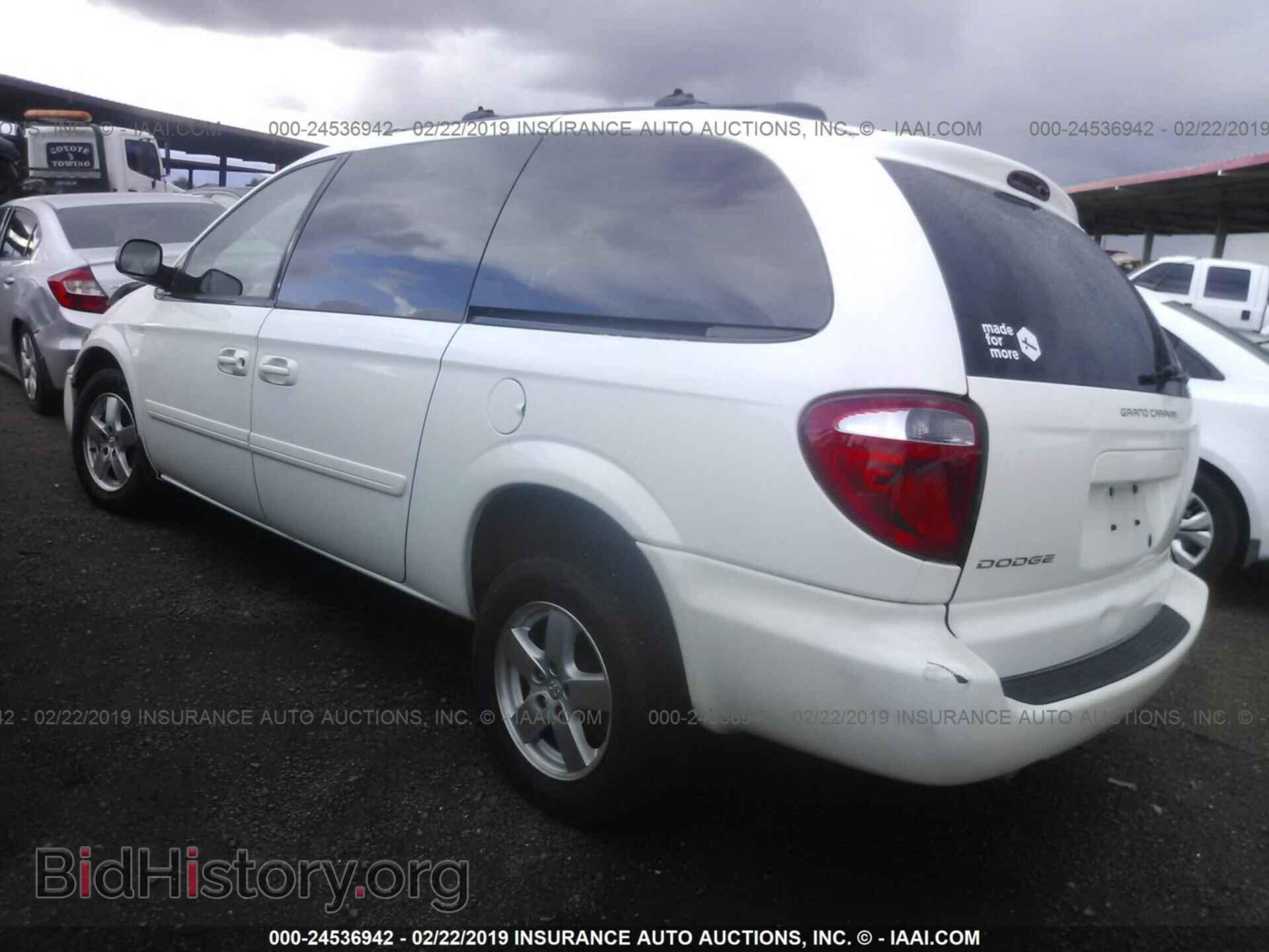 2005 DODGE GRAND CARAVAN - VIN: 2D4GP44L05R394007 - Фото 3