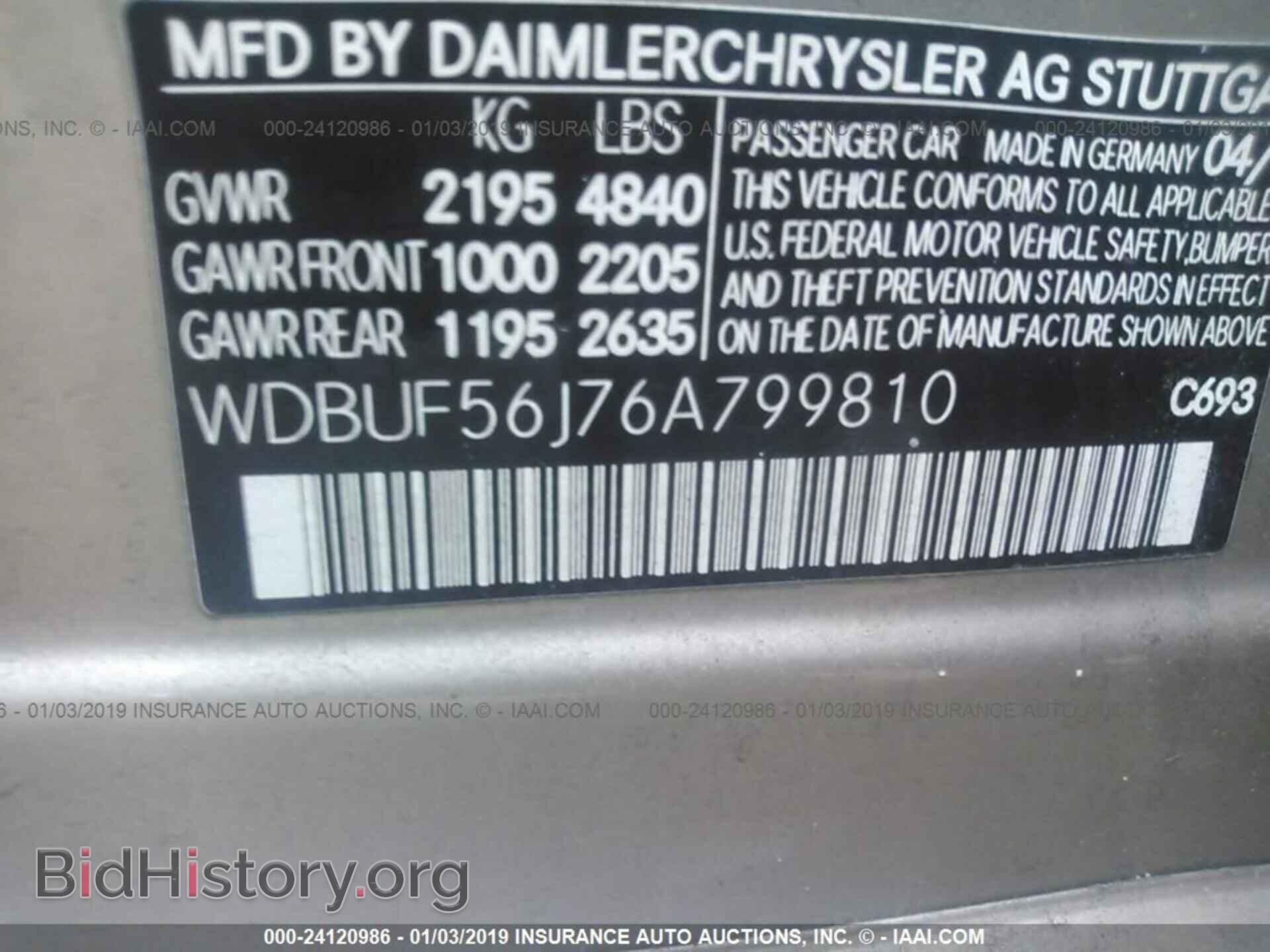 2006 MERCEDES-BENZ E - VIN: WDBUF56J76A799810 - Фото 9