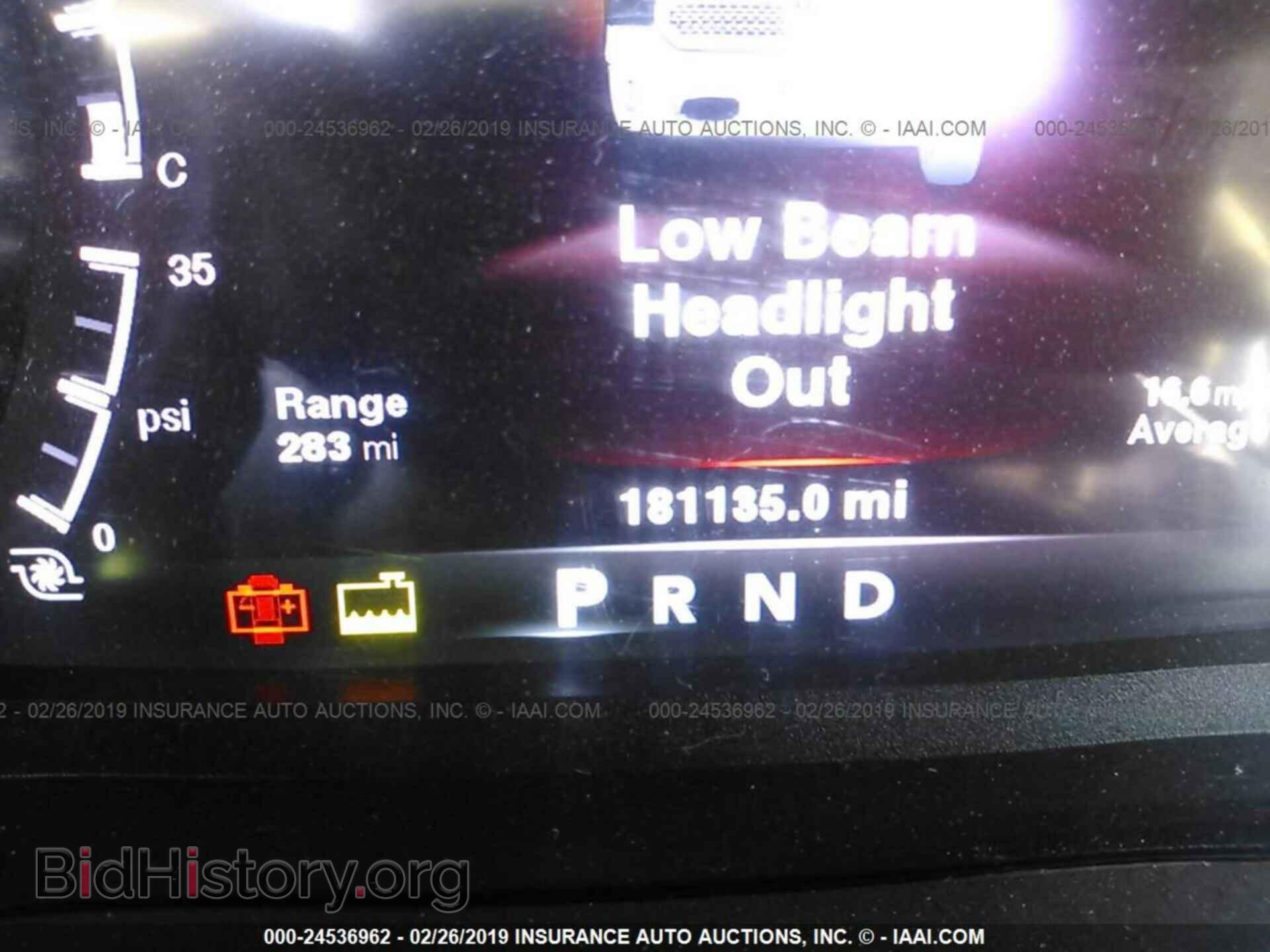 2014 RAM 2500 - VIN: 3C6UR5ML6EG175162 - Photo 7