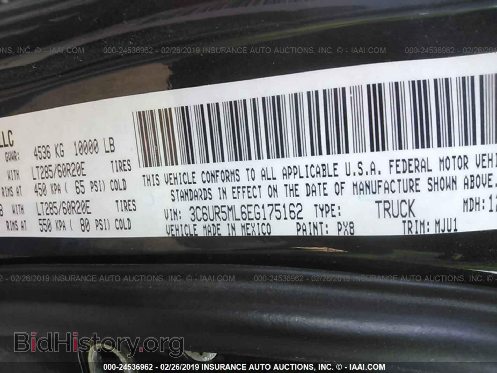 2014 RAM 2500 - VIN: 3C6UR5ML6EG175162 - Photo 9
