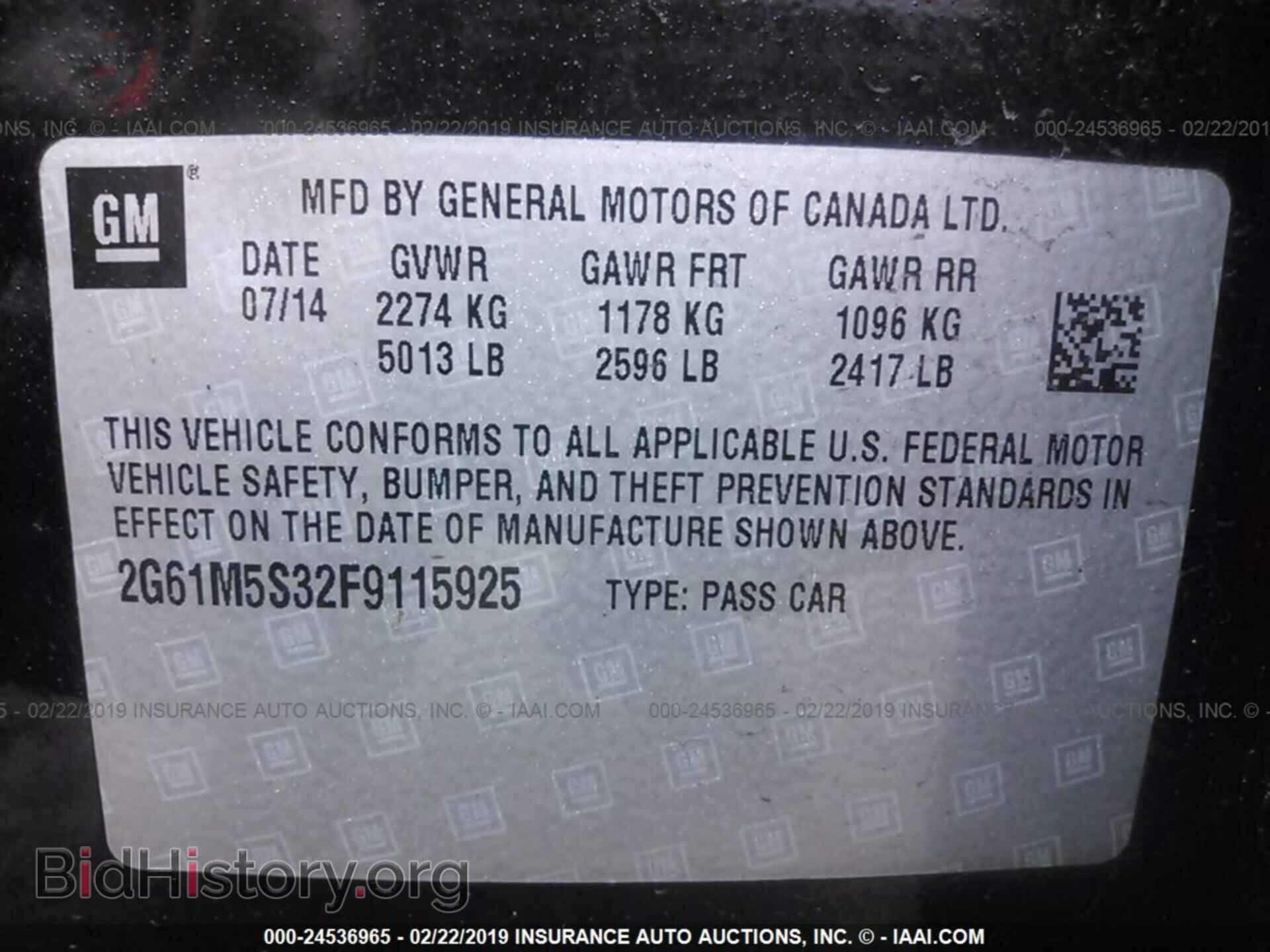 2015 CADILLAC XTS - VIN: 2G61M5S32F9115925 - Фото 9