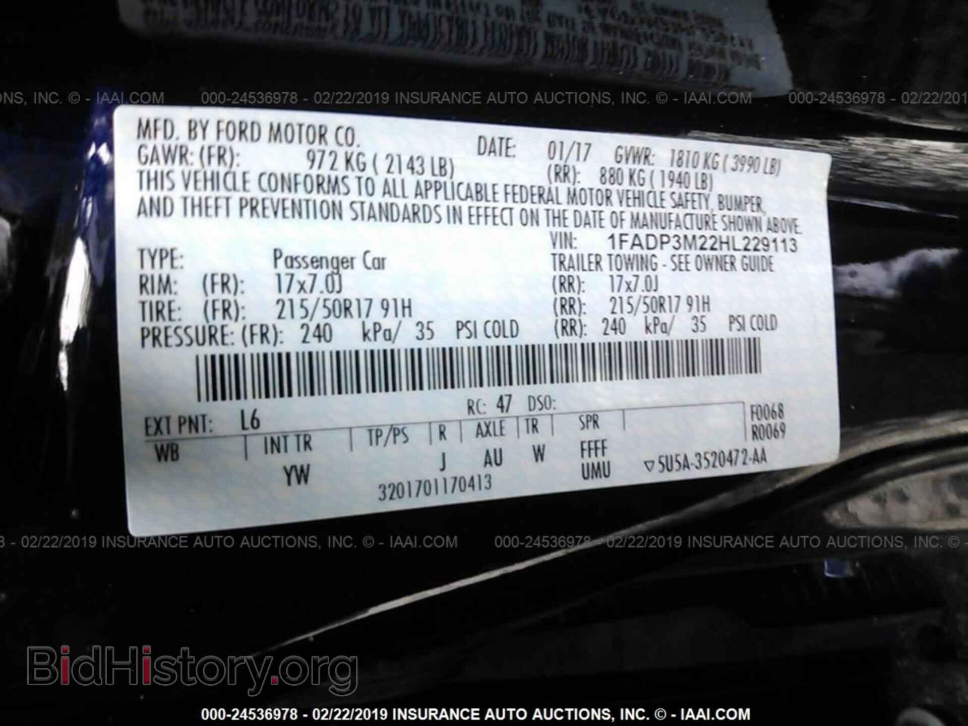 2017 FORD FOCUS - VIN: 1FADP3M22HL229113 - Photo 9