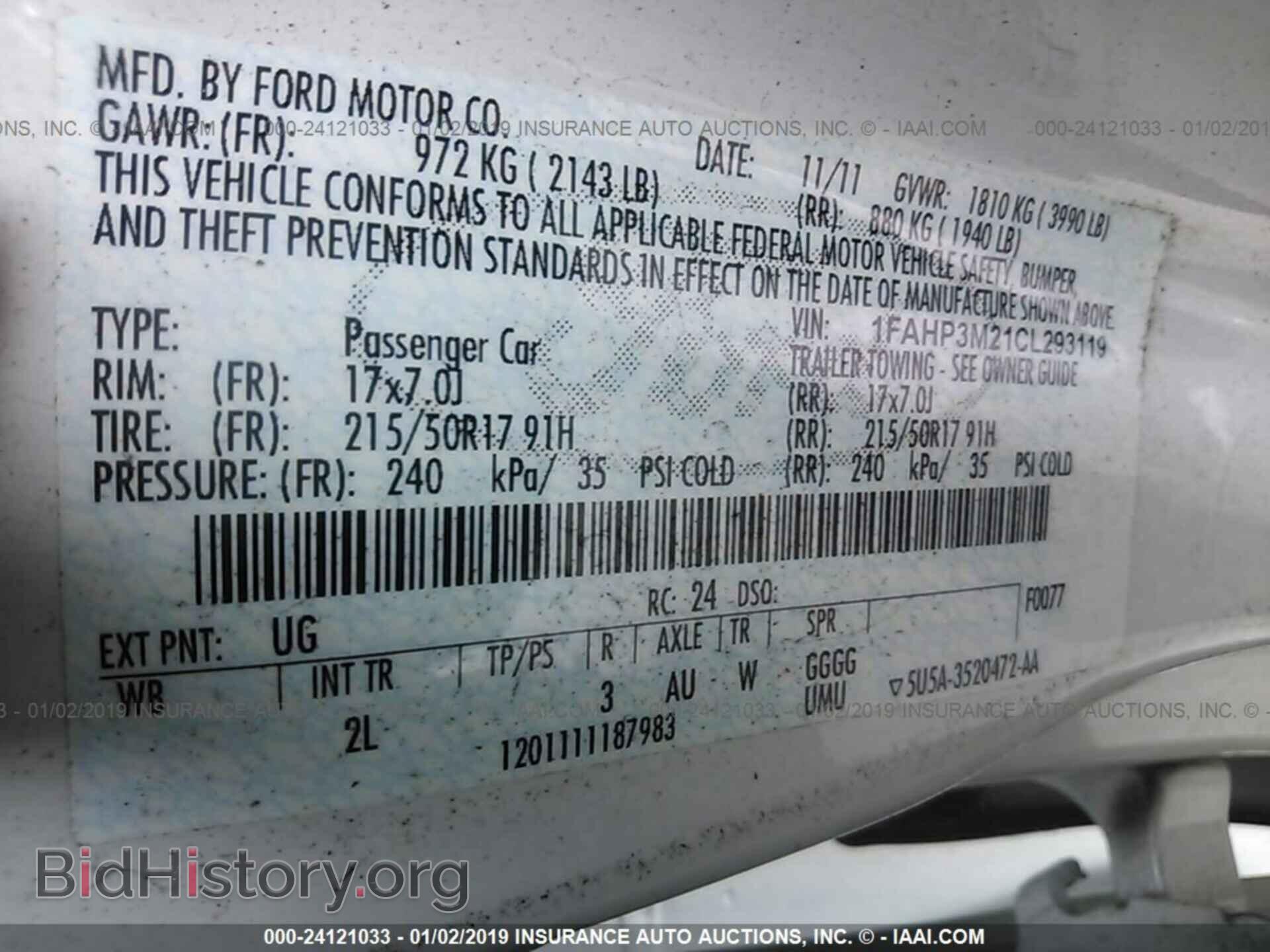2012 FORD FOCUS - VIN: 1FAHP3M21CL293119 - Фото 9