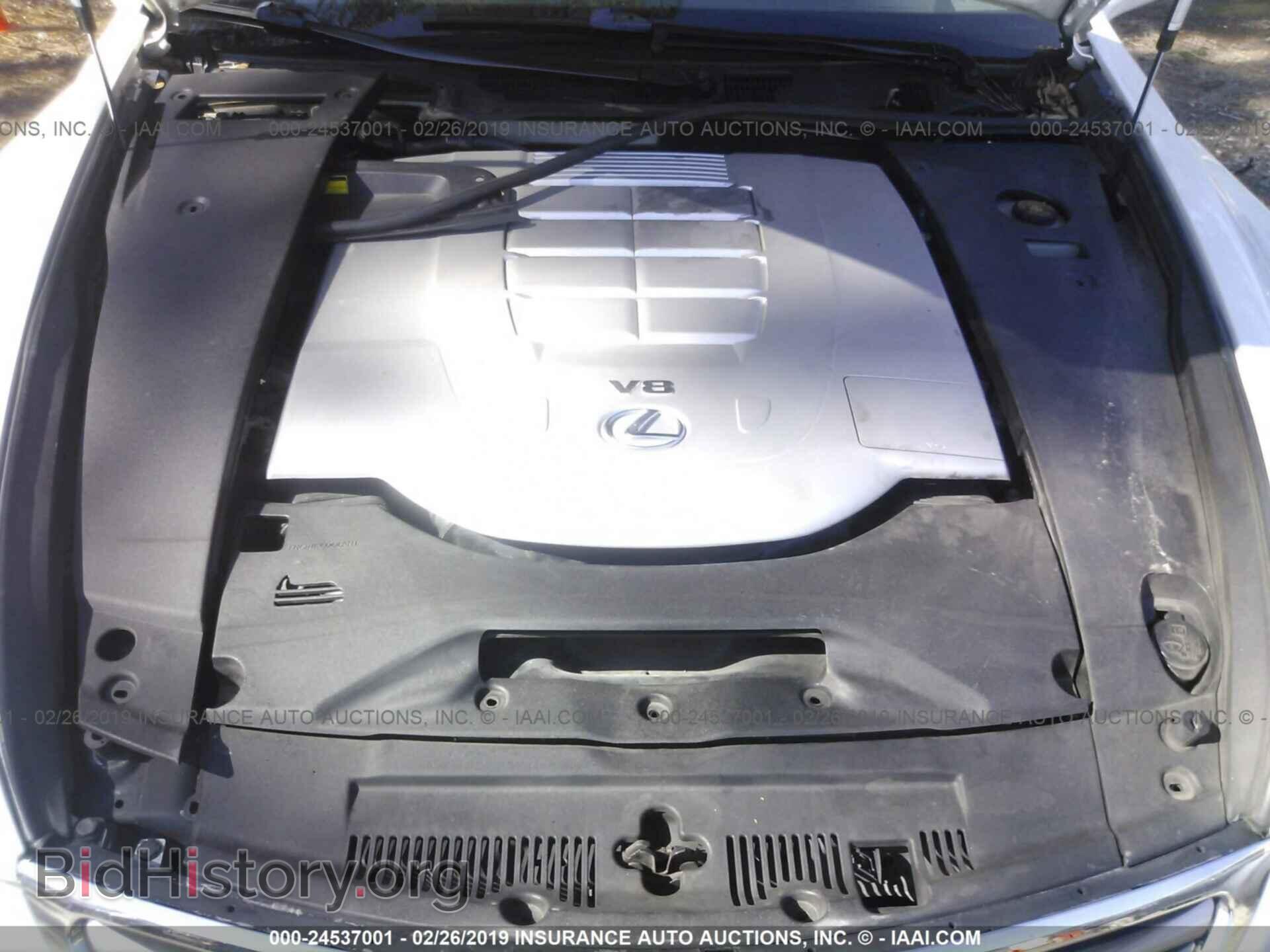 2010 LEXUS LS - VIN: JTHCL5EFXA5005630 - Фото 10