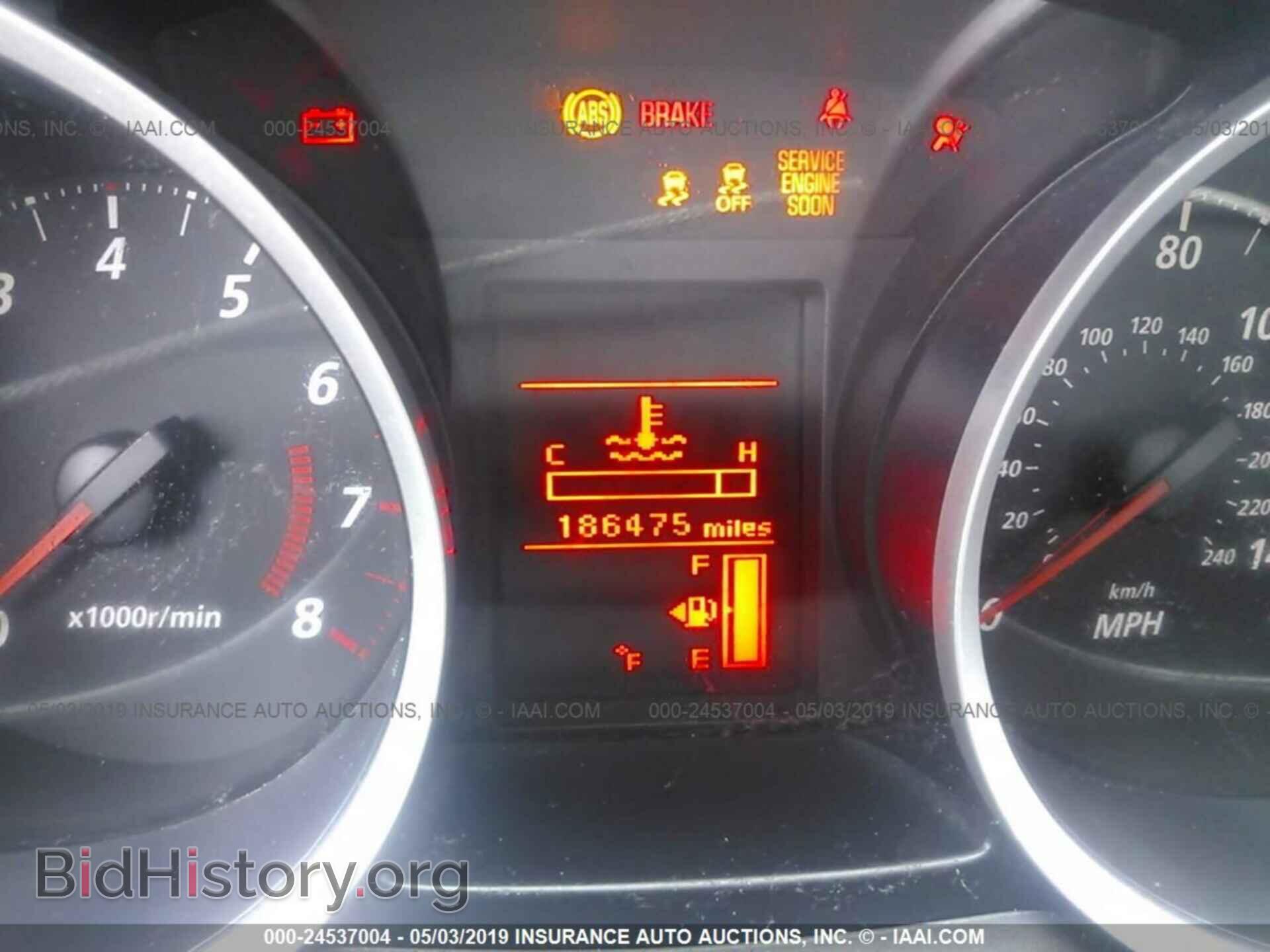 2011 MITSUBISHI LANCER - VIN: JA32U2FU8BU013480 - Фото 7