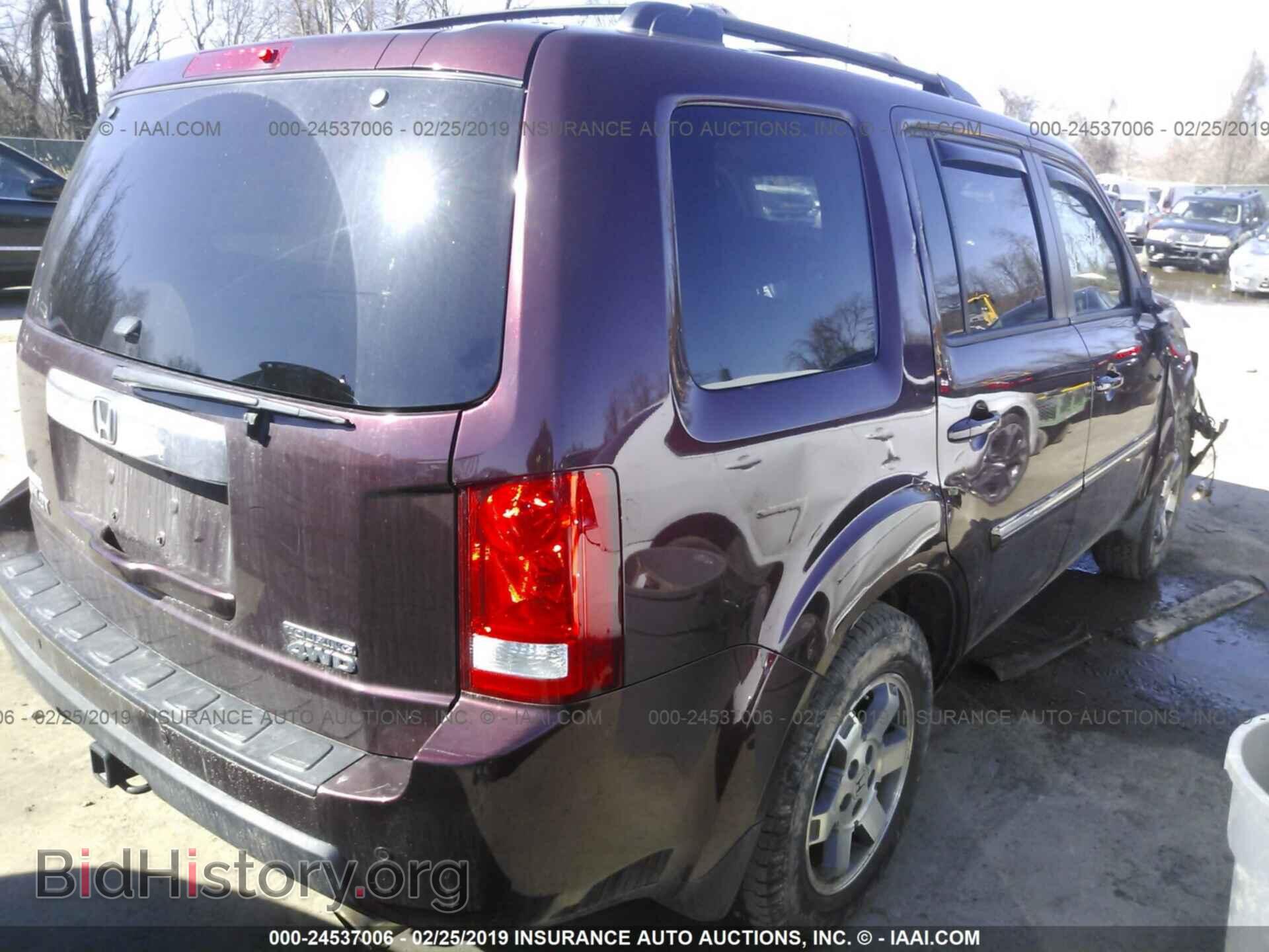 2009 HONDA PILOT - VIN: 5FNYF48949B055643 - Фото 4