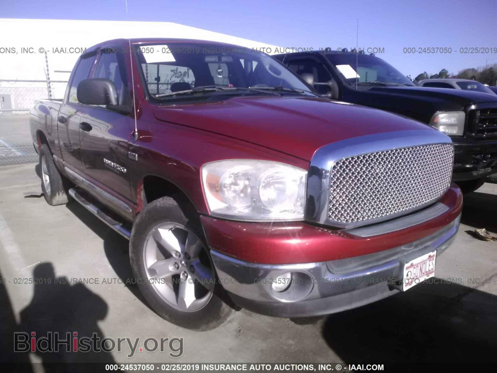 Фотография 1D7HA18287S216761 - DODGE RAM 1500 2007