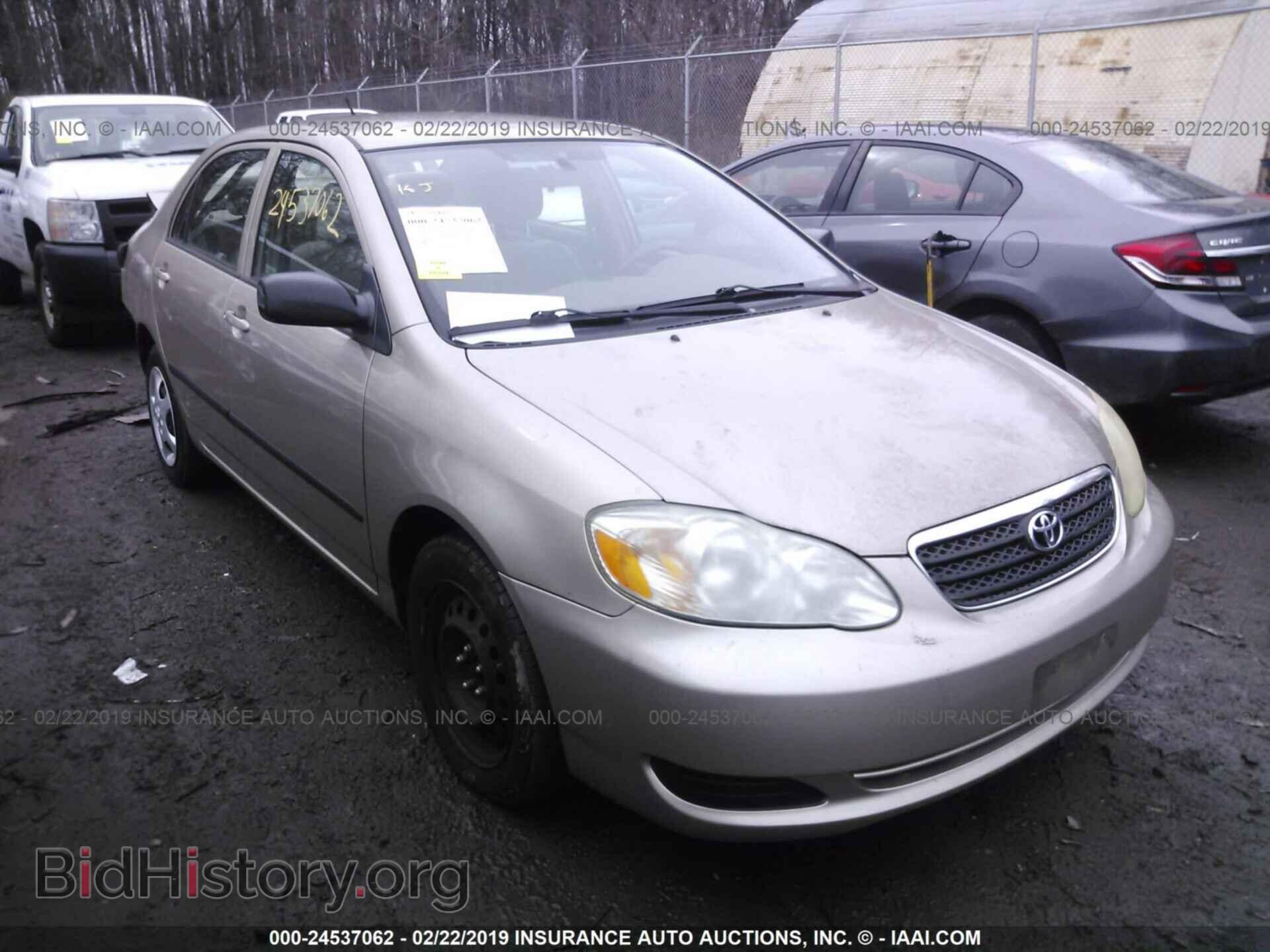 Фотография 2T1BR30E77C819924 - TOYOTA COROLLA 2007