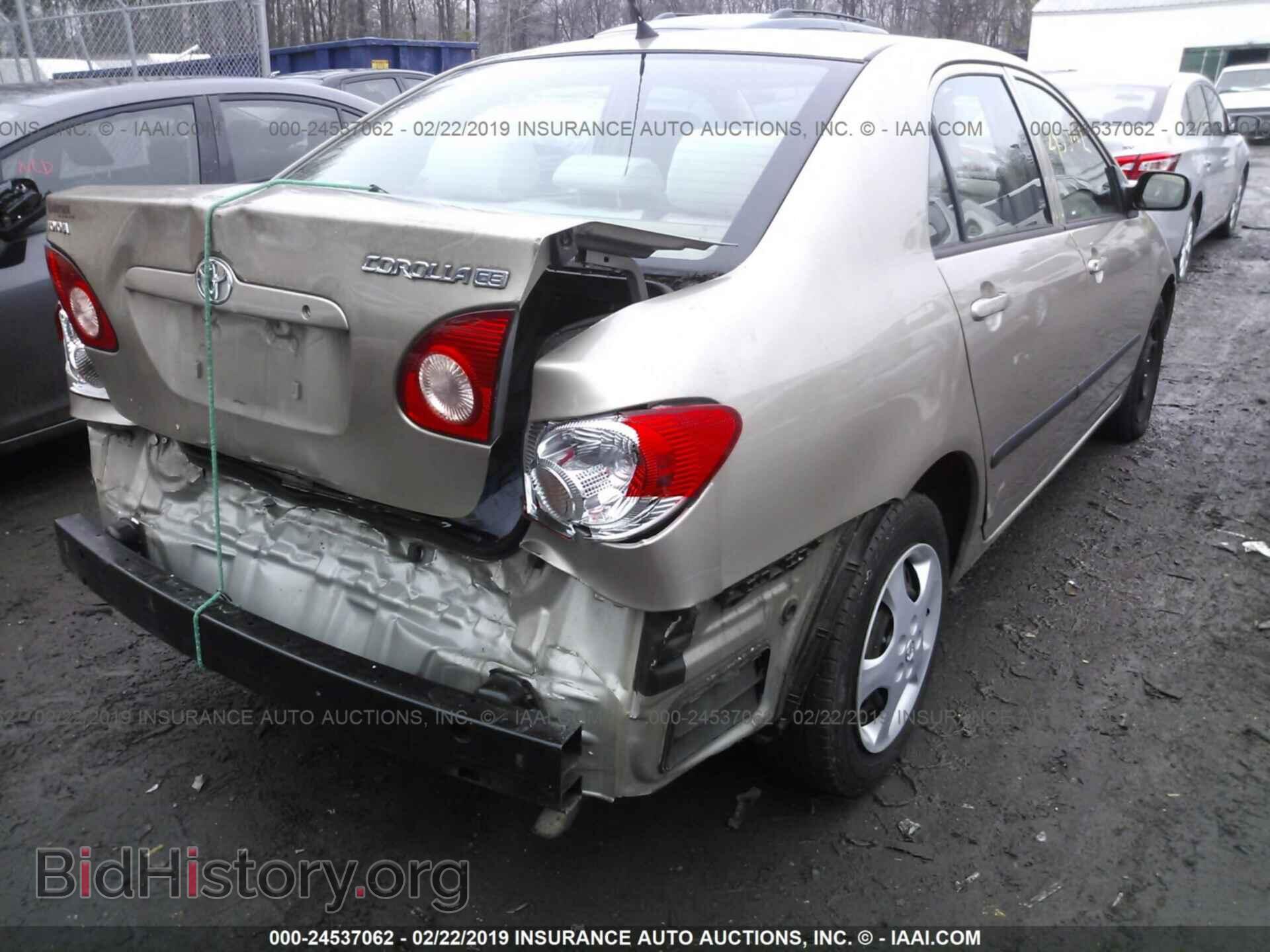 2007 TOYOTA COROLLA - VIN: 2T1BR30E77C819924 - Фото 4