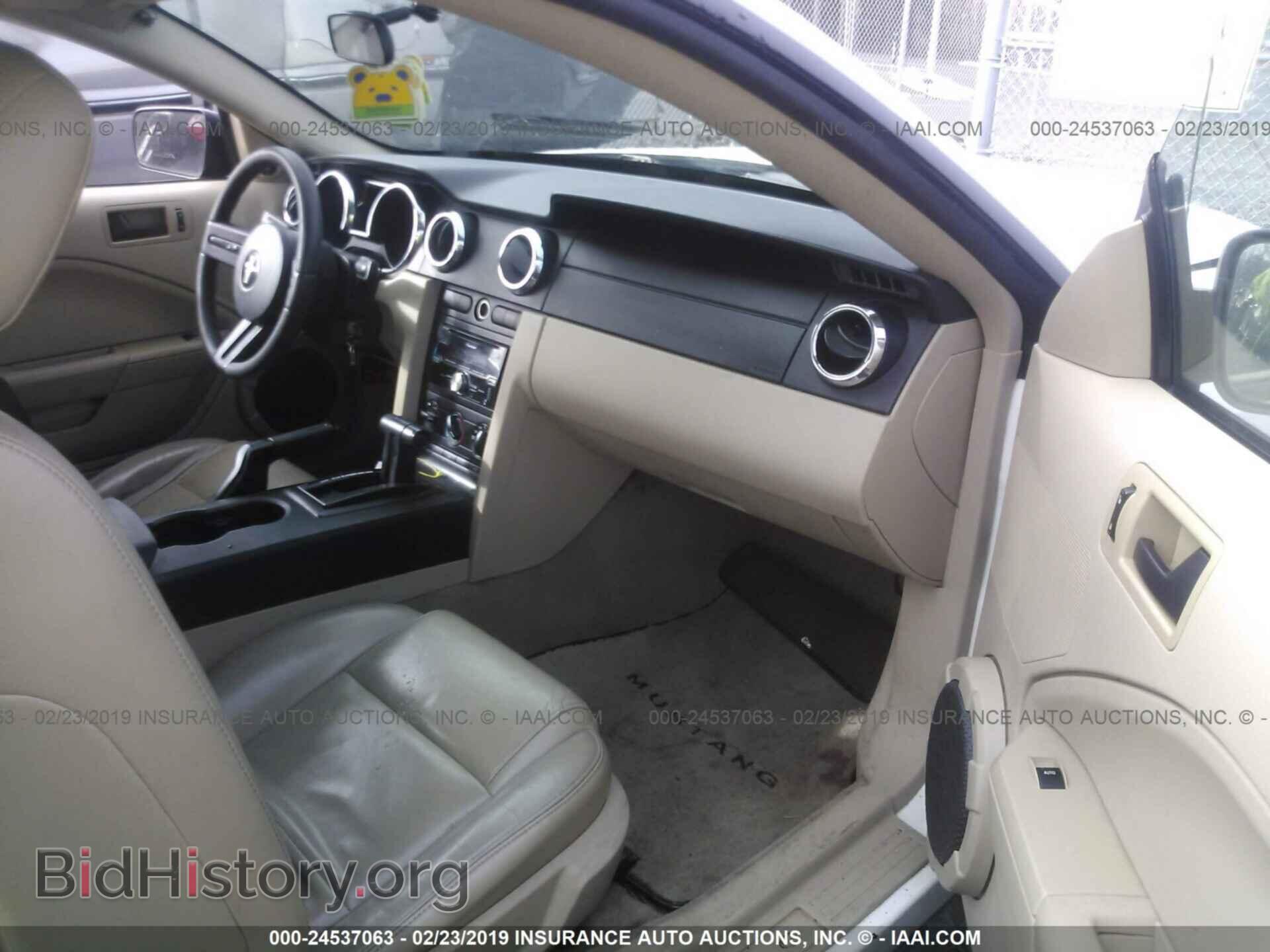 2007 DODGE NITRO - VIN: 1D8GU58K47W720030 - Фото 5