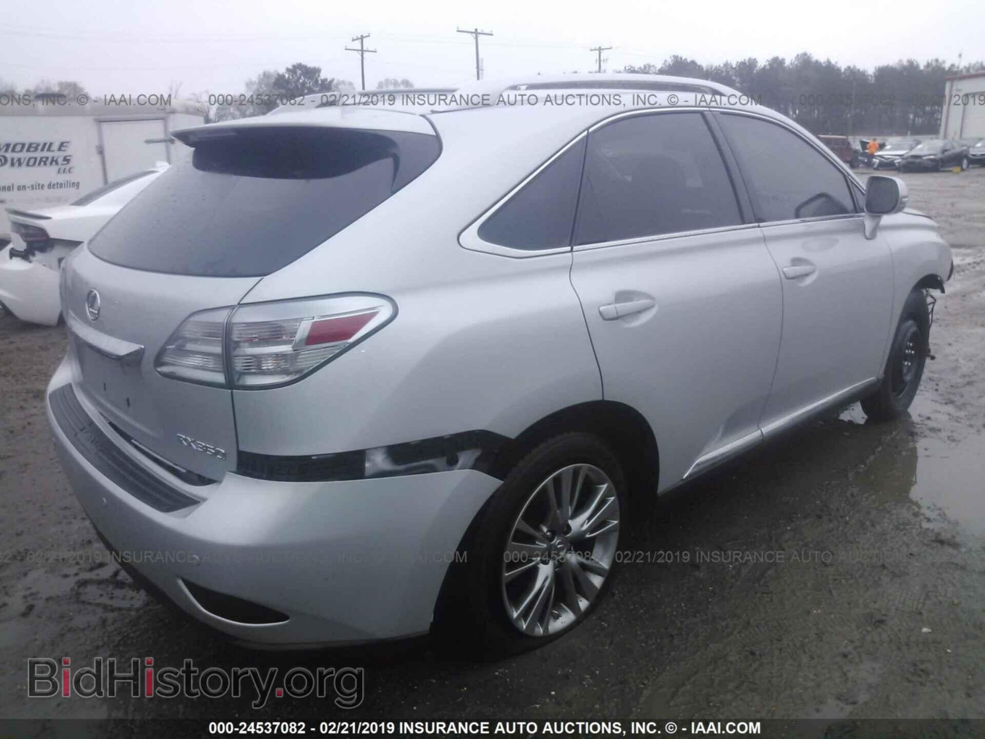 2012 LEXUS RX - VIN: 2T2ZK1BA2CC068027 - Photo 4