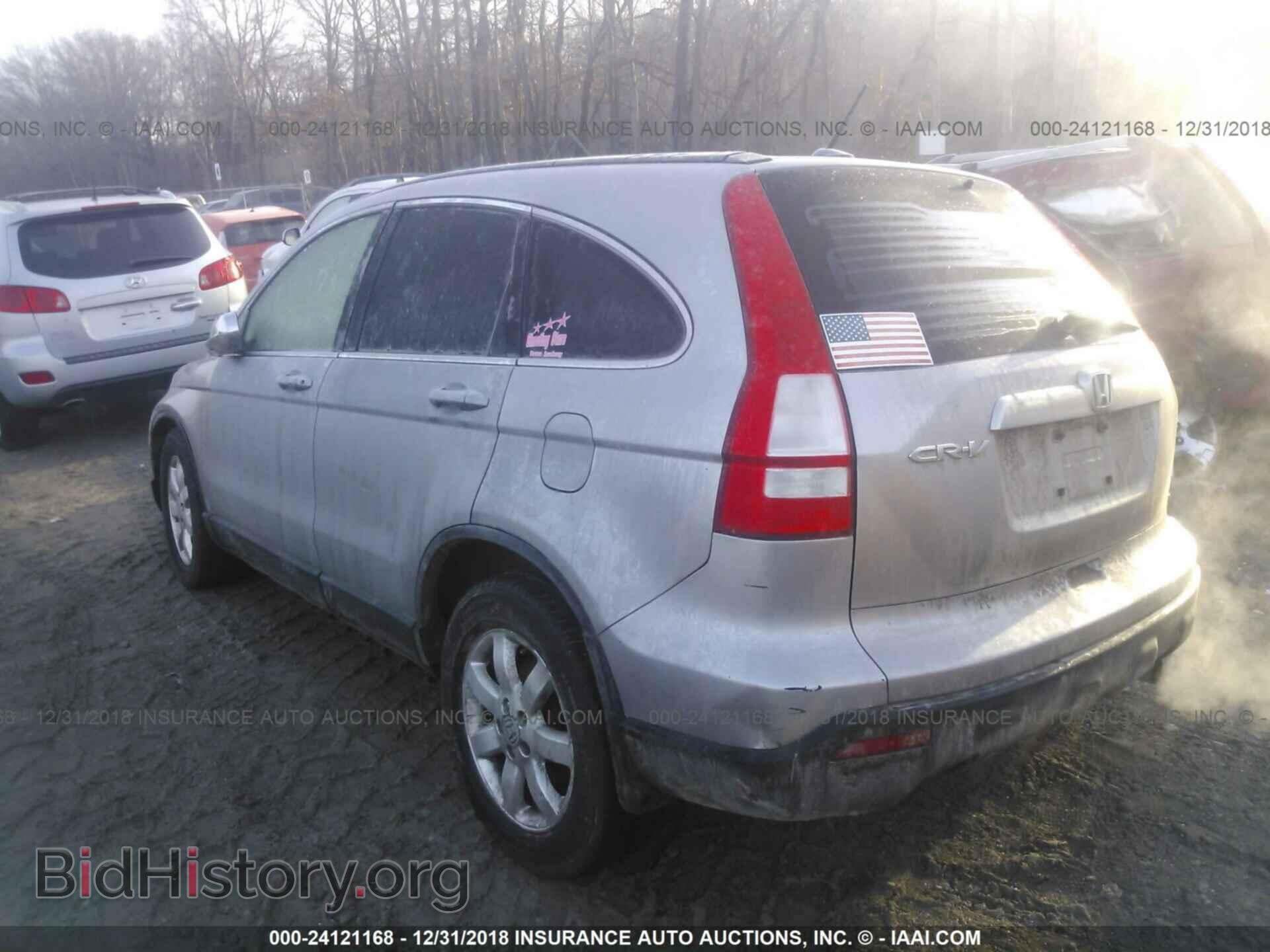 2013 RAM 1500 - VIN: 1C6RR6KT4DS540489 - Photo 3