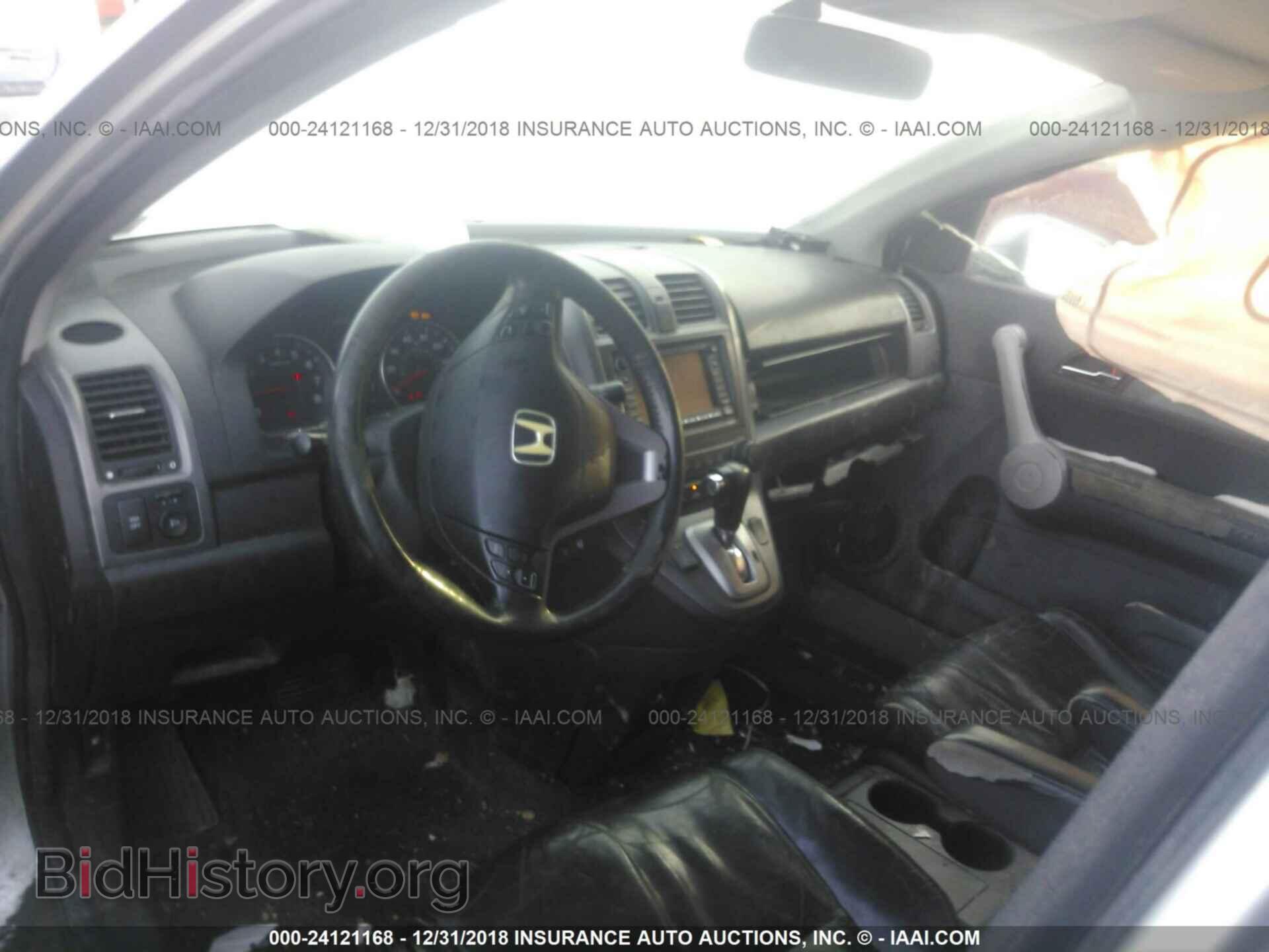 2013 RAM 1500 - VIN: 1C6RR6KT4DS540489 - Photo 5