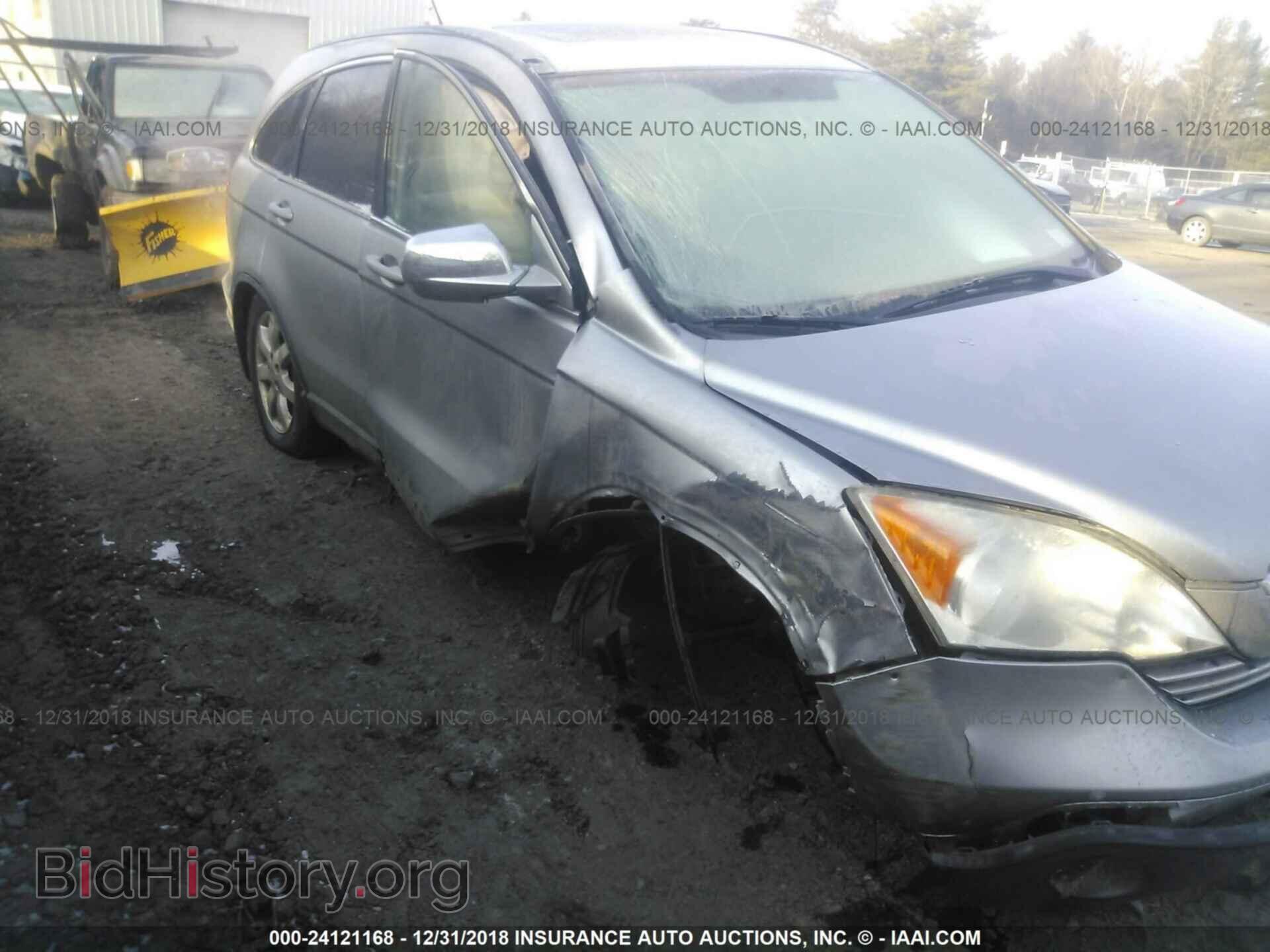 2013 RAM 1500 - VIN: 1C6RR6KT4DS540489 - Photo 6