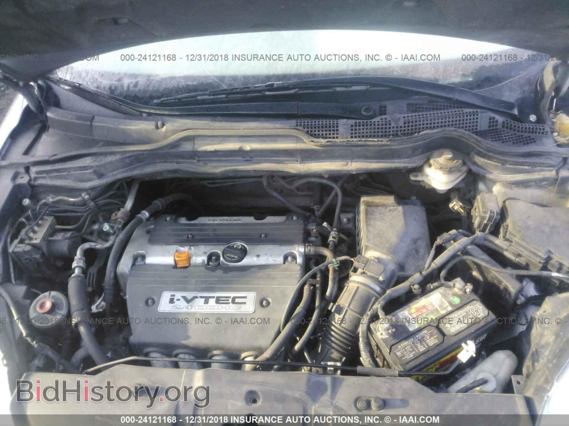 2013 RAM 1500 - VIN: 1C6RR6KT4DS540489 - Photo 10