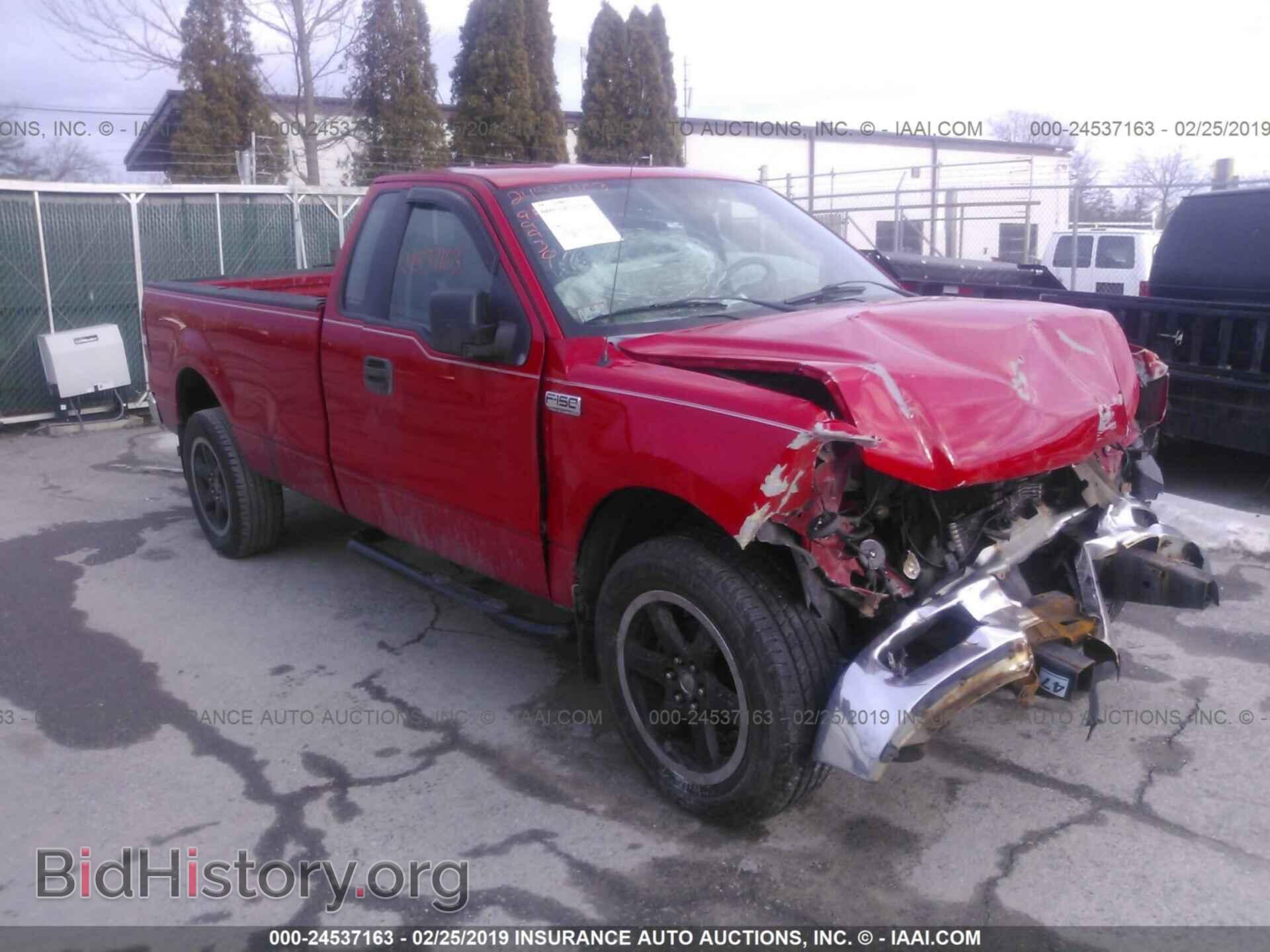 Photo 1FTRF145X5NB48667 - FORD F150 2005