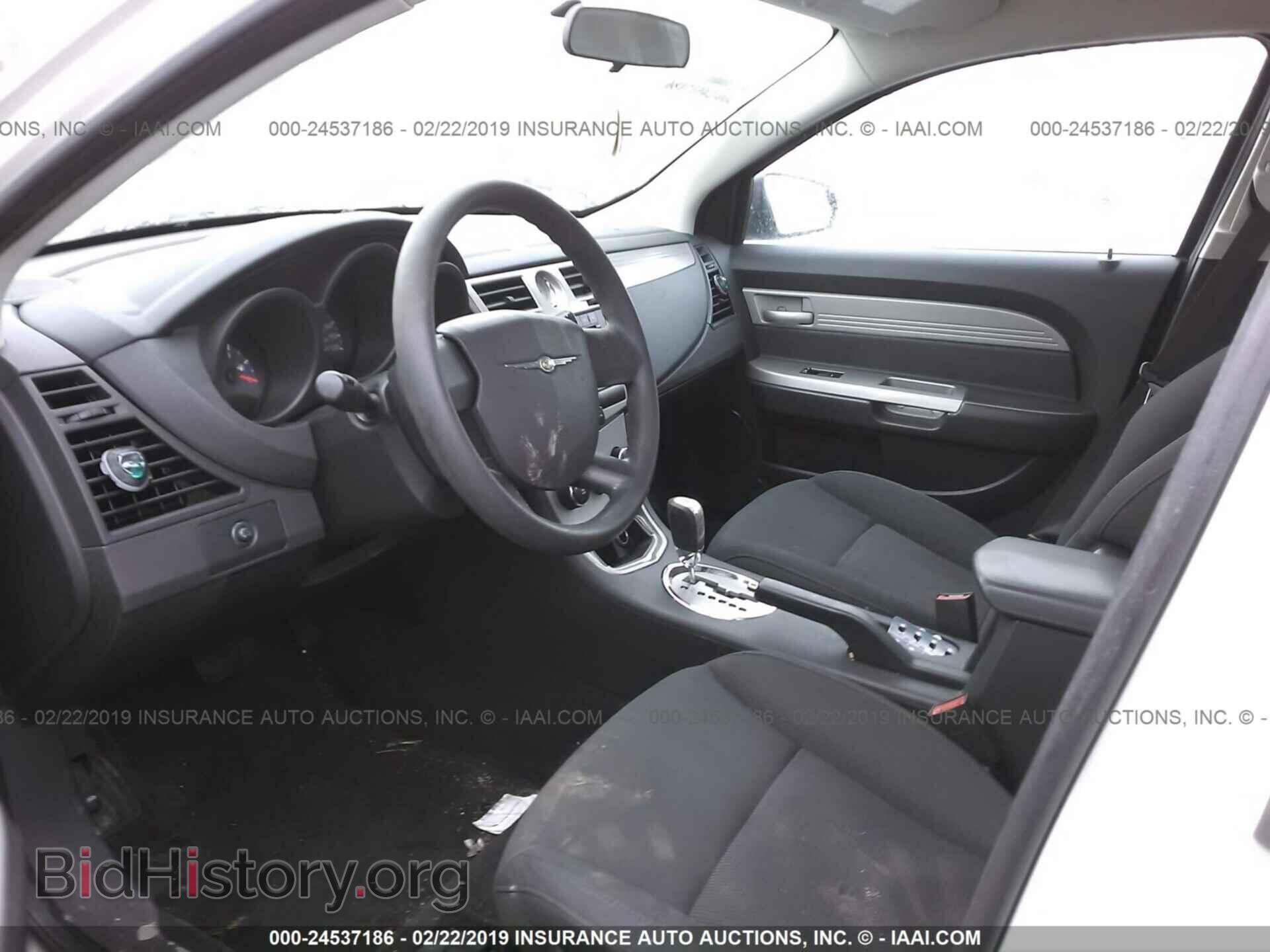 2010 CHRYSLER SEBRING - VIN: 1C3CC4FB4AN162145 - Фото 5