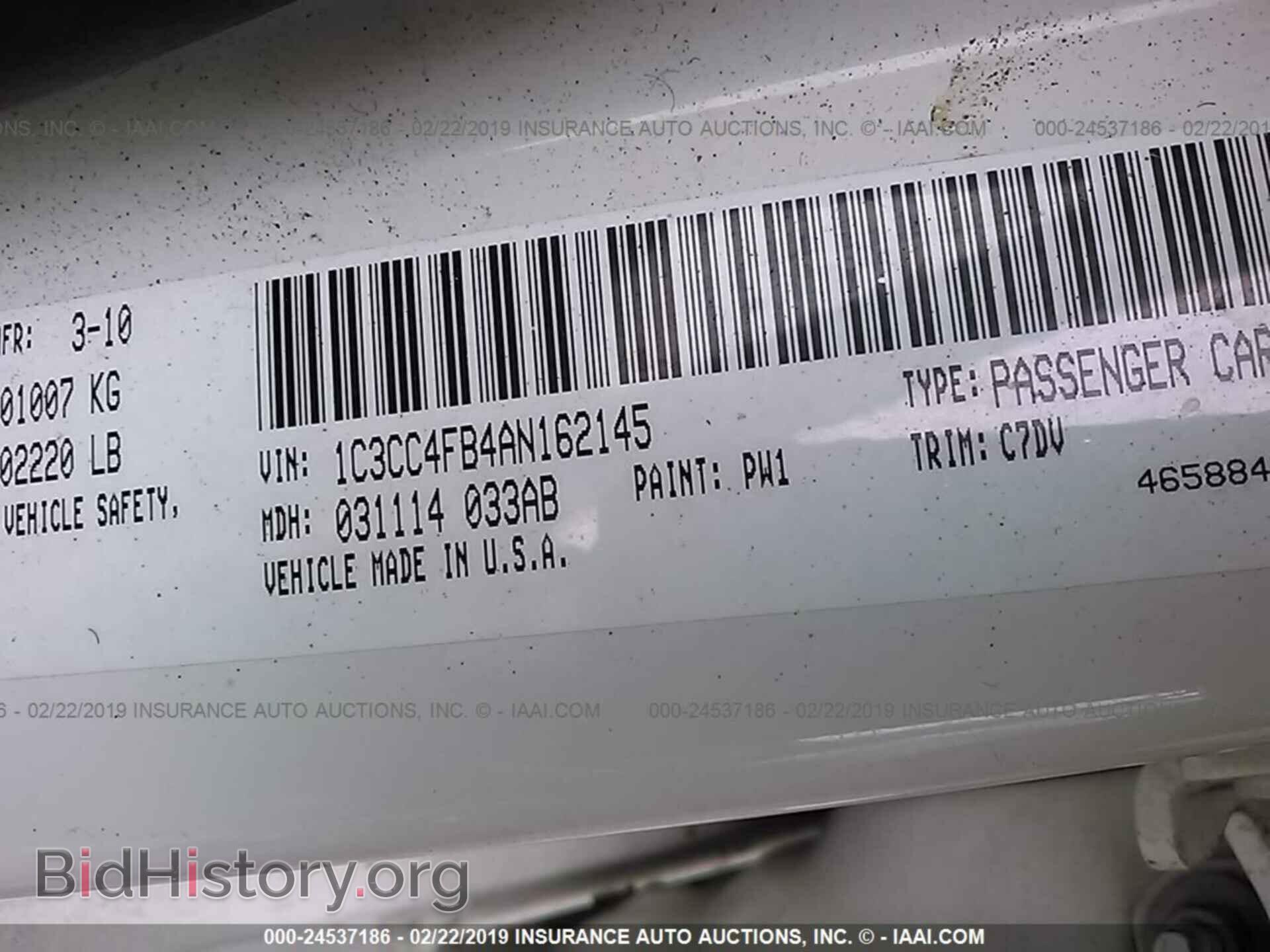 2010 CHRYSLER SEBRING - VIN: 1C3CC4FB4AN162145 - Фото 9