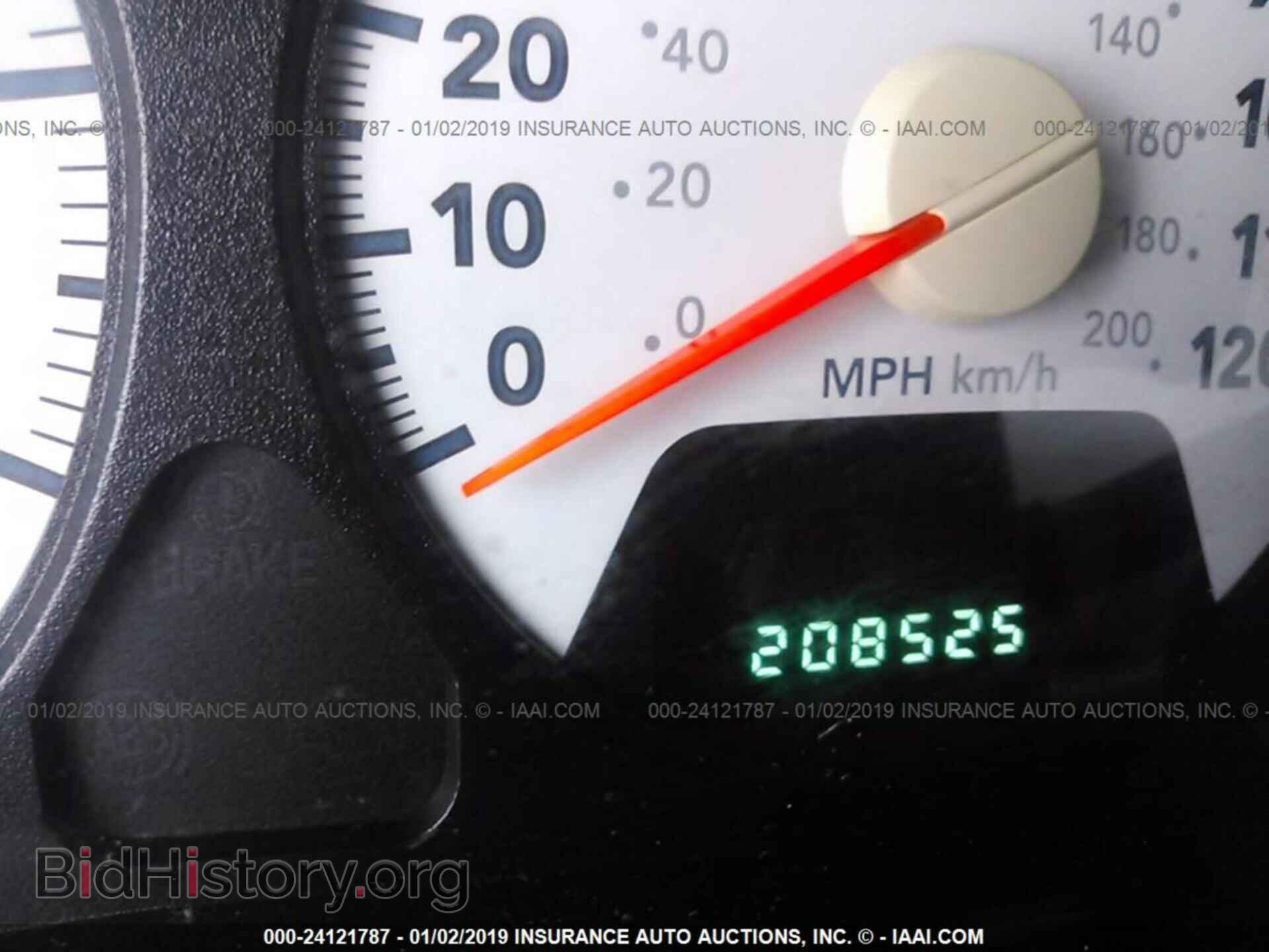 2008 DODGE RAM 1500 - VIN: 1D7HA18K48J205120 - Фото 7