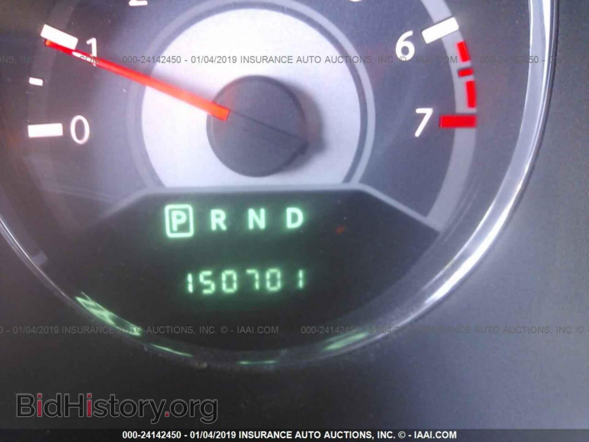 2013 CHRYSLER 200 - VIN: 1C3CCBBG1DN697170 - Фото 7