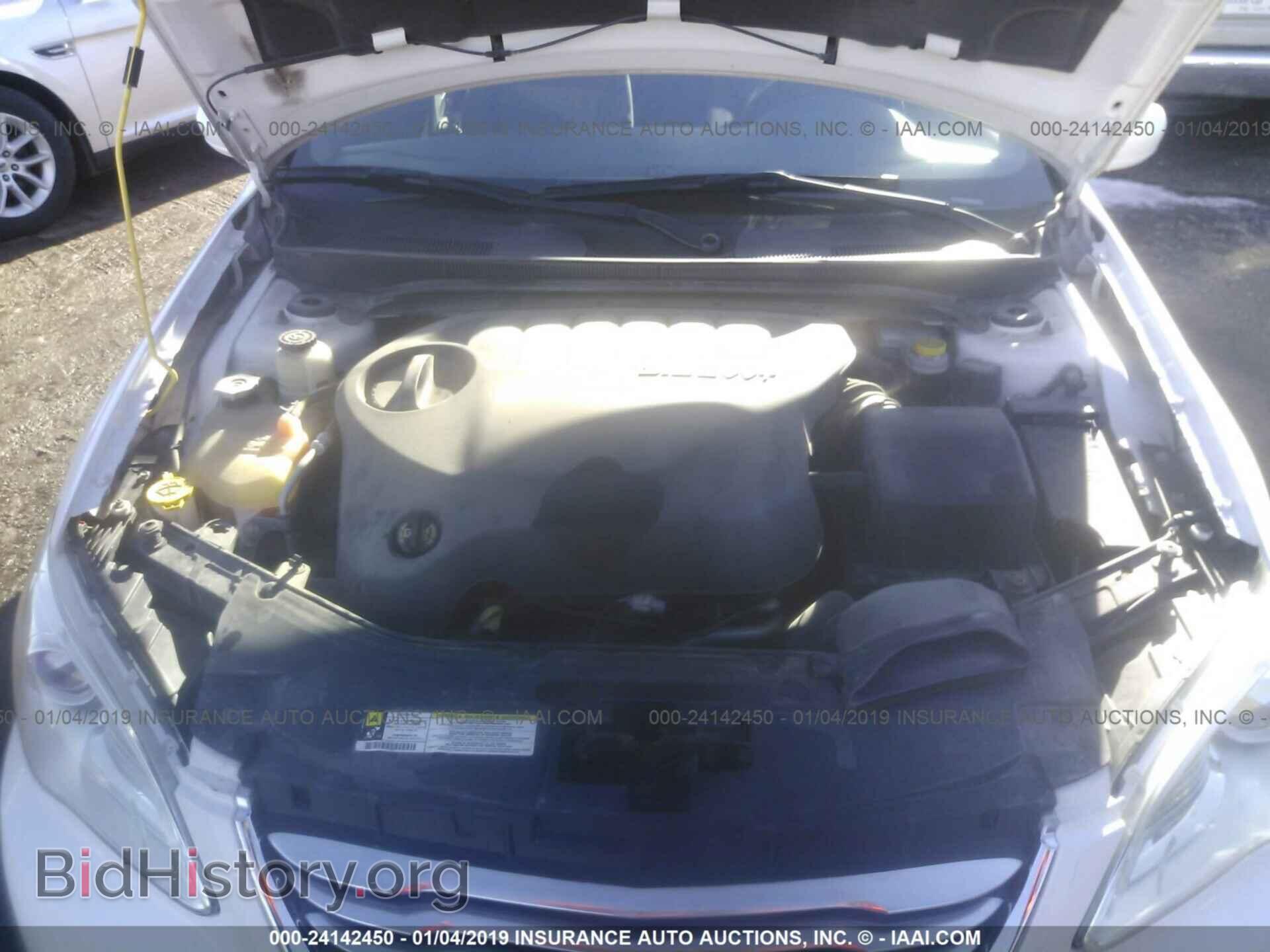 2013 CHRYSLER 200 - VIN: 1C3CCBBG1DN697170 - Фото 10
