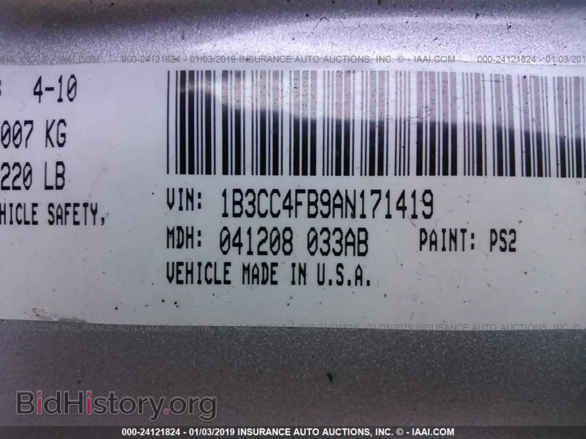 2010 DODGE AVENGER - VIN: 1B3CC4FB9AN171419 - Фото 9