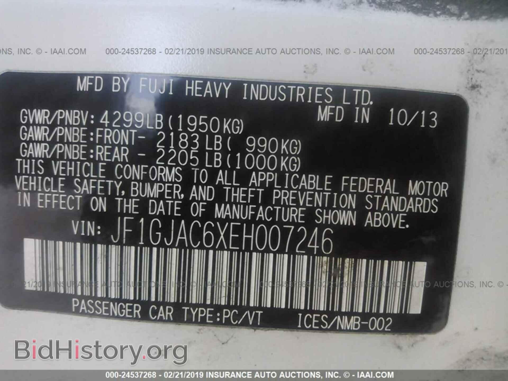 2014 SUBARU IMPREZA - VIN: JF1GJAC6XEH007246 - Фото 9