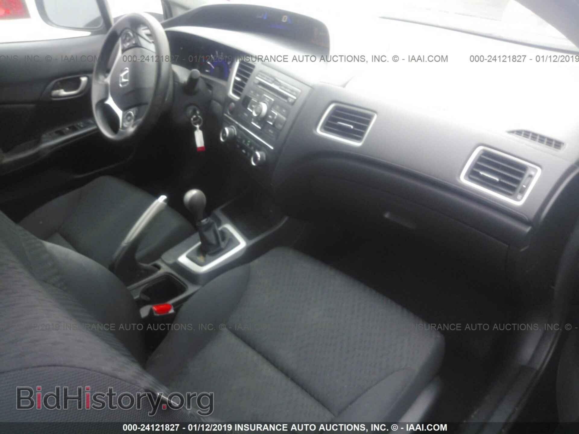 2014 HONDA CIVIC - VIN: 19XFB2E54EE046532 - Фото 5