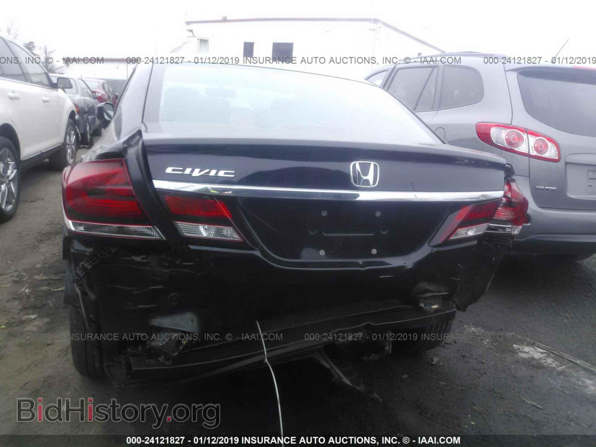 2014 HONDA CIVIC - VIN: 19XFB2E54EE046532 - Фото 6