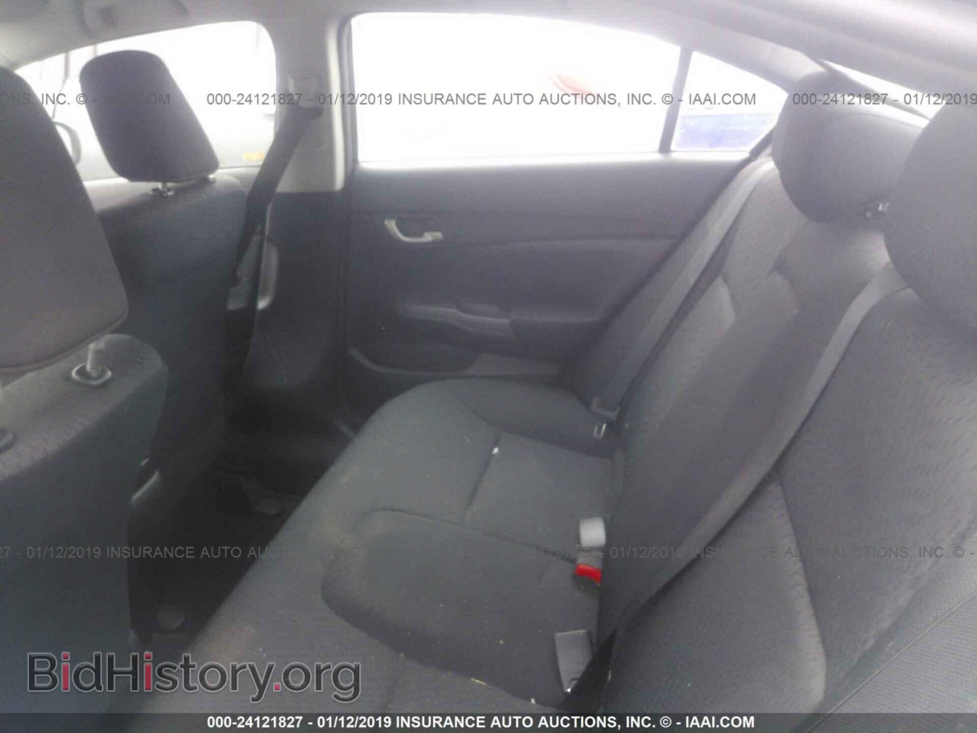 2014 HONDA CIVIC - VIN: 19XFB2E54EE046532 - Фото 8