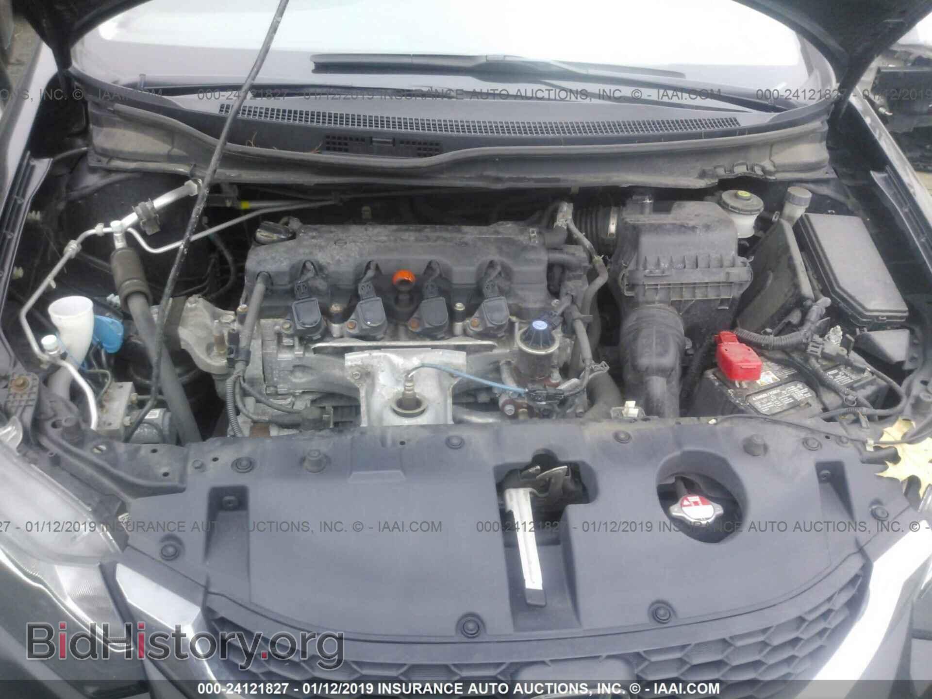 2014 HONDA CIVIC - VIN: 19XFB2E54EE046532 - Фото 10