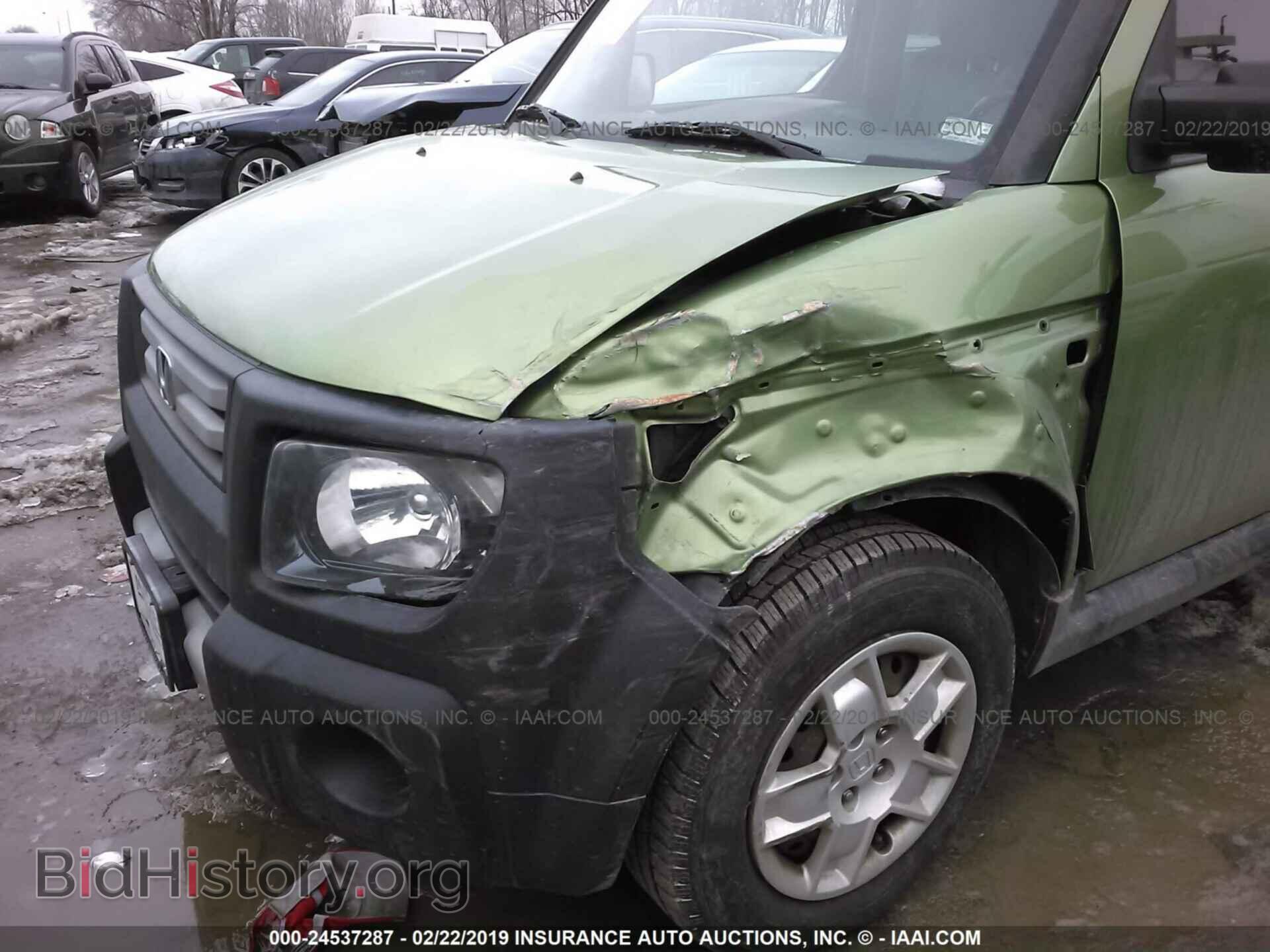 2007 HONDA ELEMENT - VIN: 5J6YH18317L008174 - Фото 6