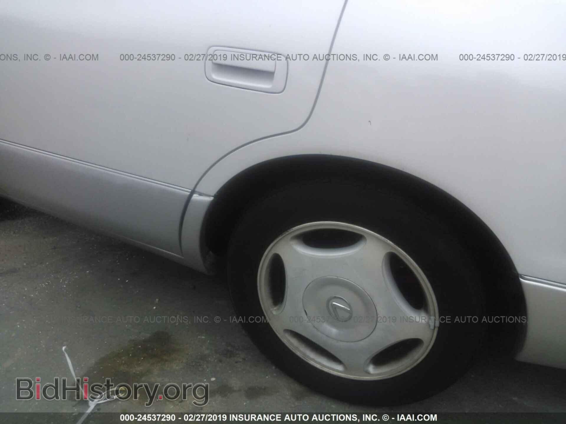 1997 LEXUS LS - VIN: JT8BH28F7V0092347 - Photo 6