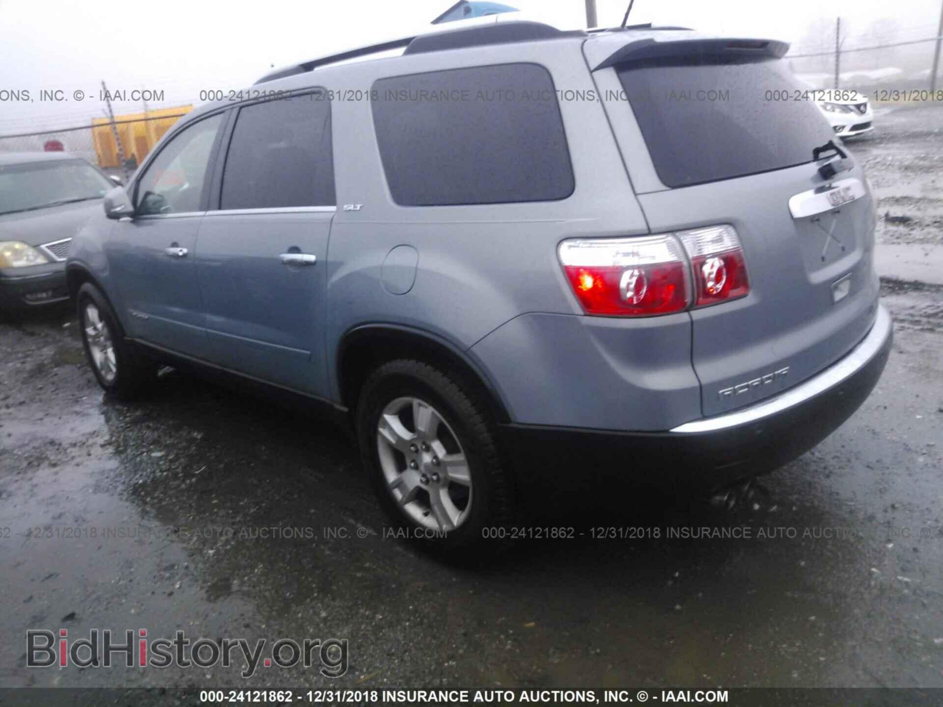 2008 GMC ACADIA - VIN: 1GKER23788J232047 - Фото 3