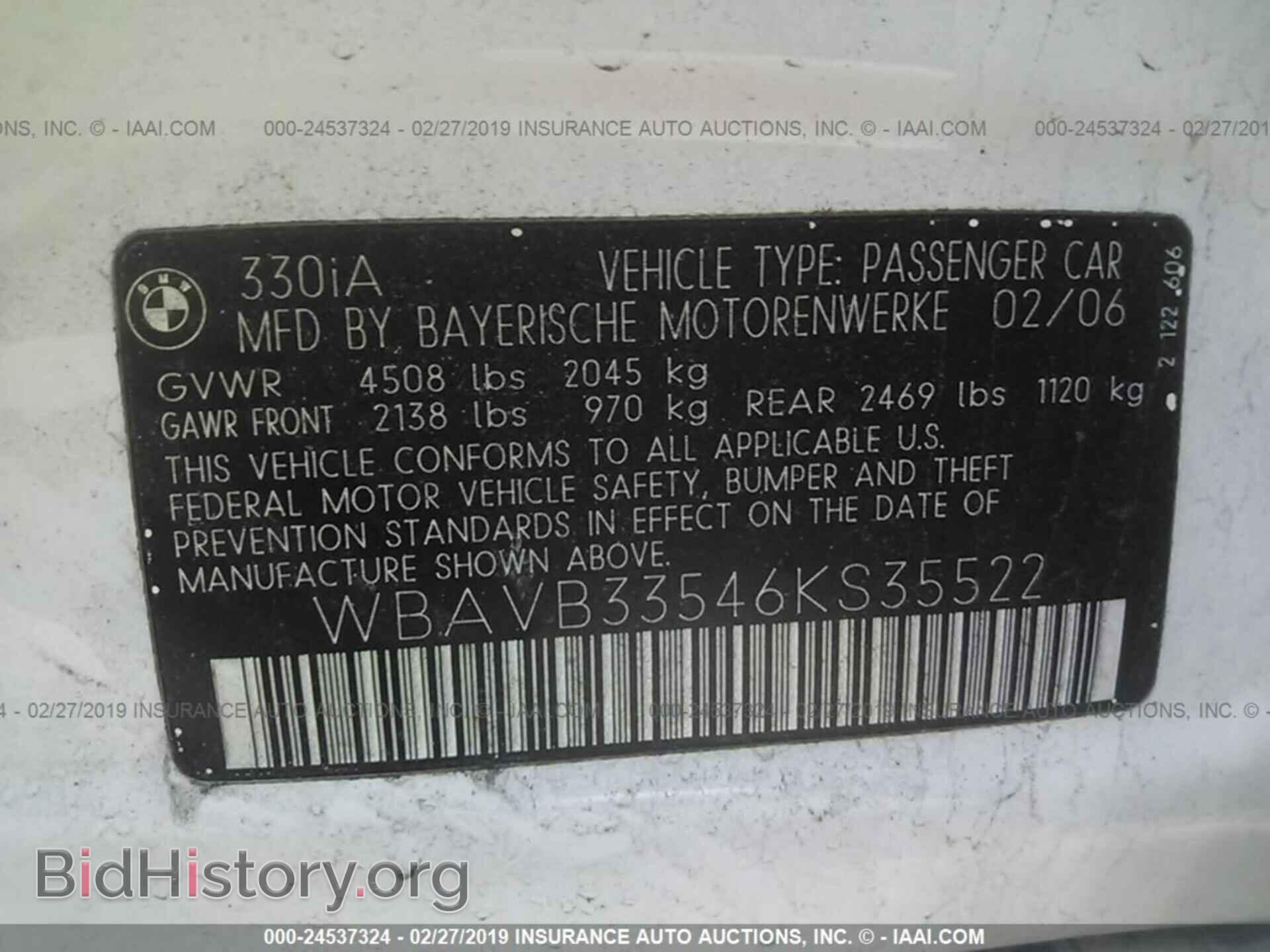 2006 BMW 330 - VIN: WBAVB33546KS35522 - Фото 9