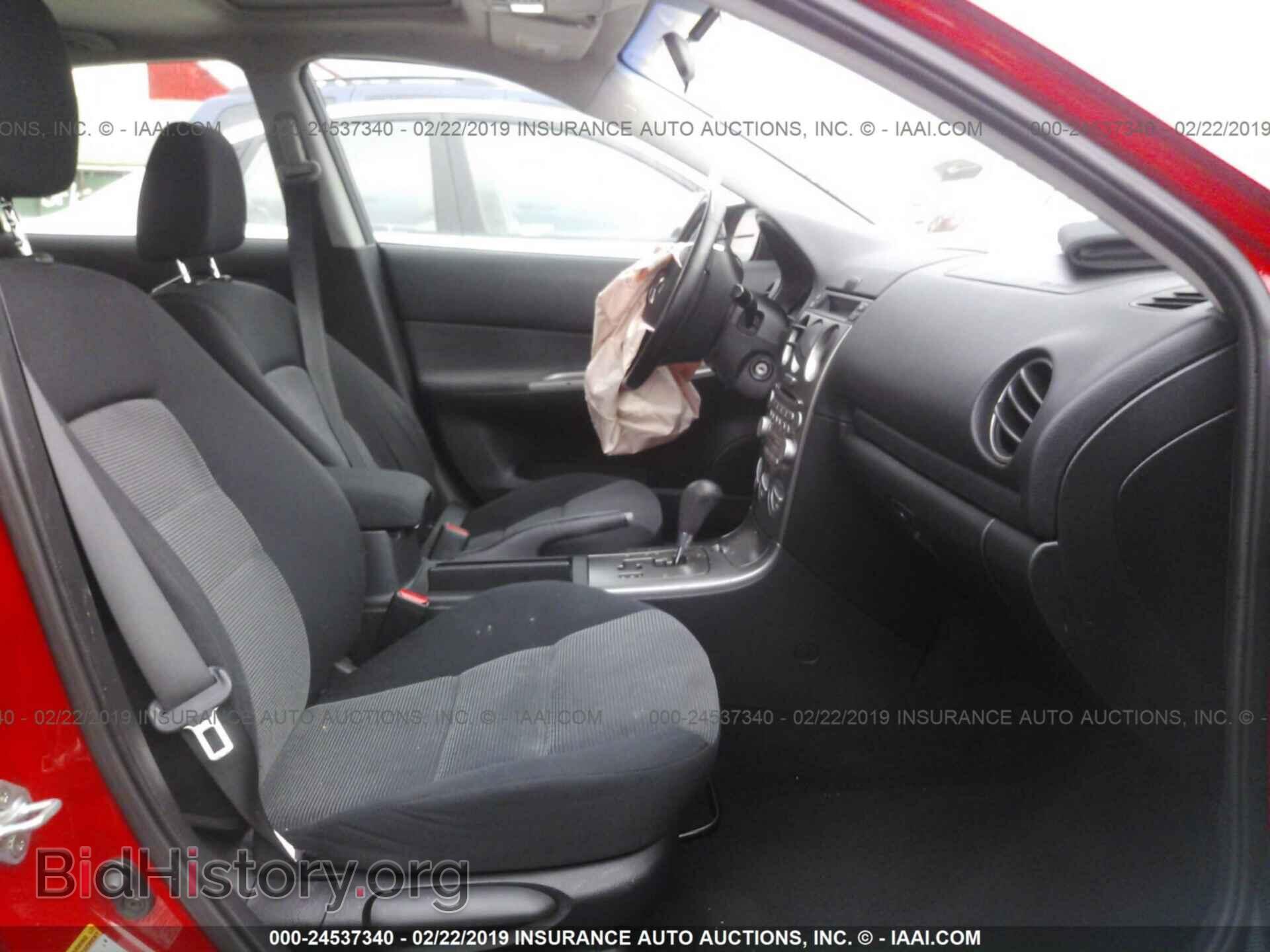 2005 MAZDA 6 - VIN: 1YVHP84C455M23492 - Фото 5