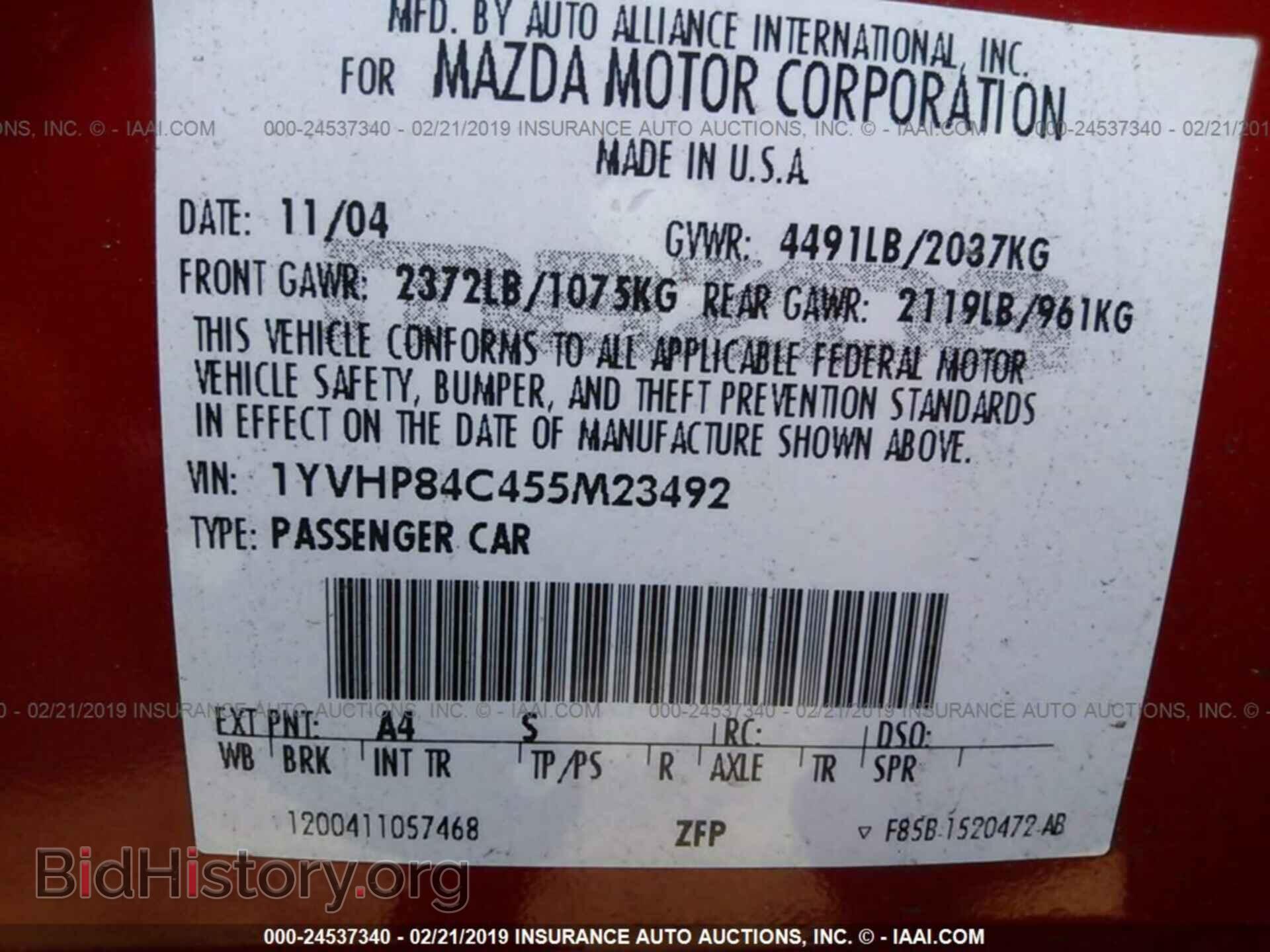 2005 MAZDA 6 - VIN: 1YVHP84C455M23492 - Фото 9
