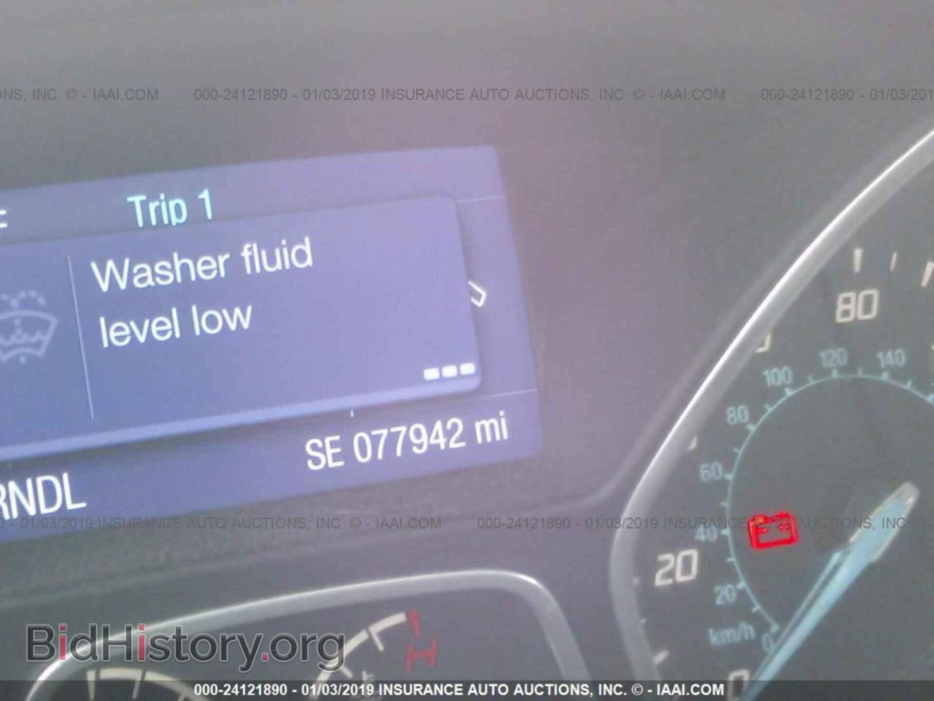 2014 FORD FOCUS - VIN: 1FADP3K2XEL171475 - Photo 7