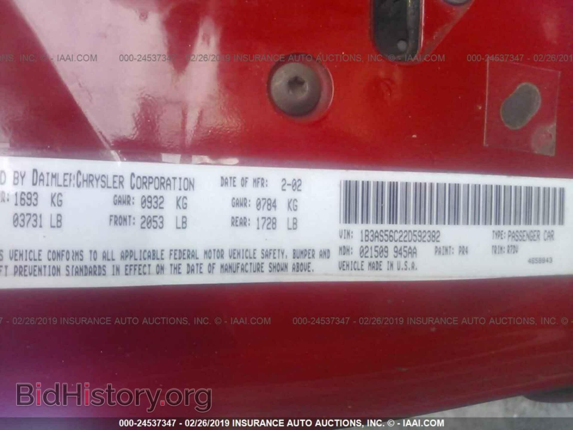 2002 DODGE NEON - VIN: 1B3AS56C22D592382 - Фото 9