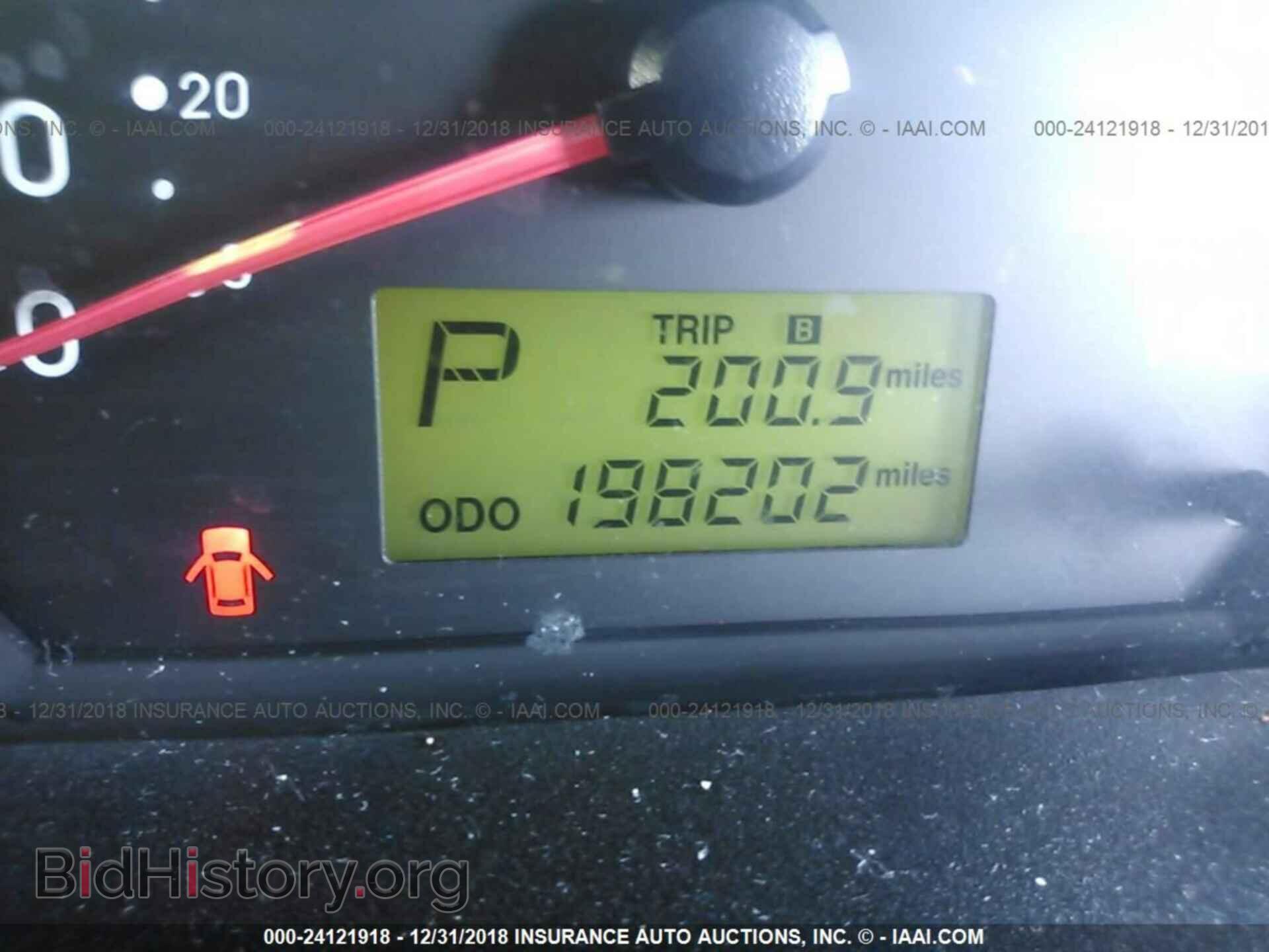 2010 DODGE JOURNEY - VIN: 3D4PG5FV6AT190792 - Фото 7