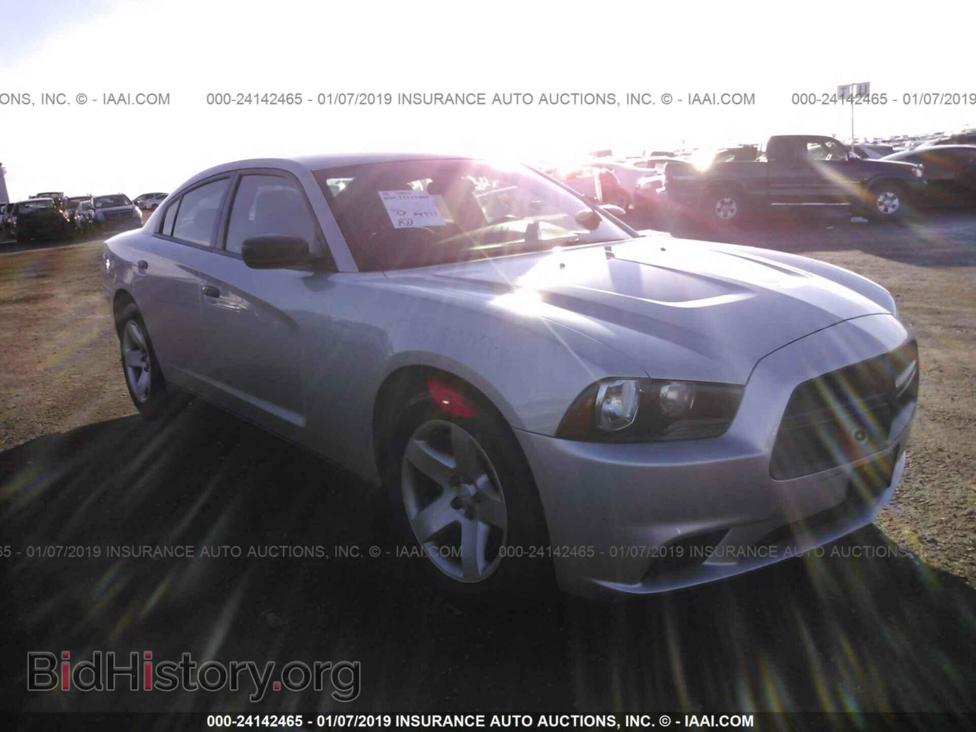Фотография 2C3CDXAT7EH190891 - DODGE CHARGER 2014