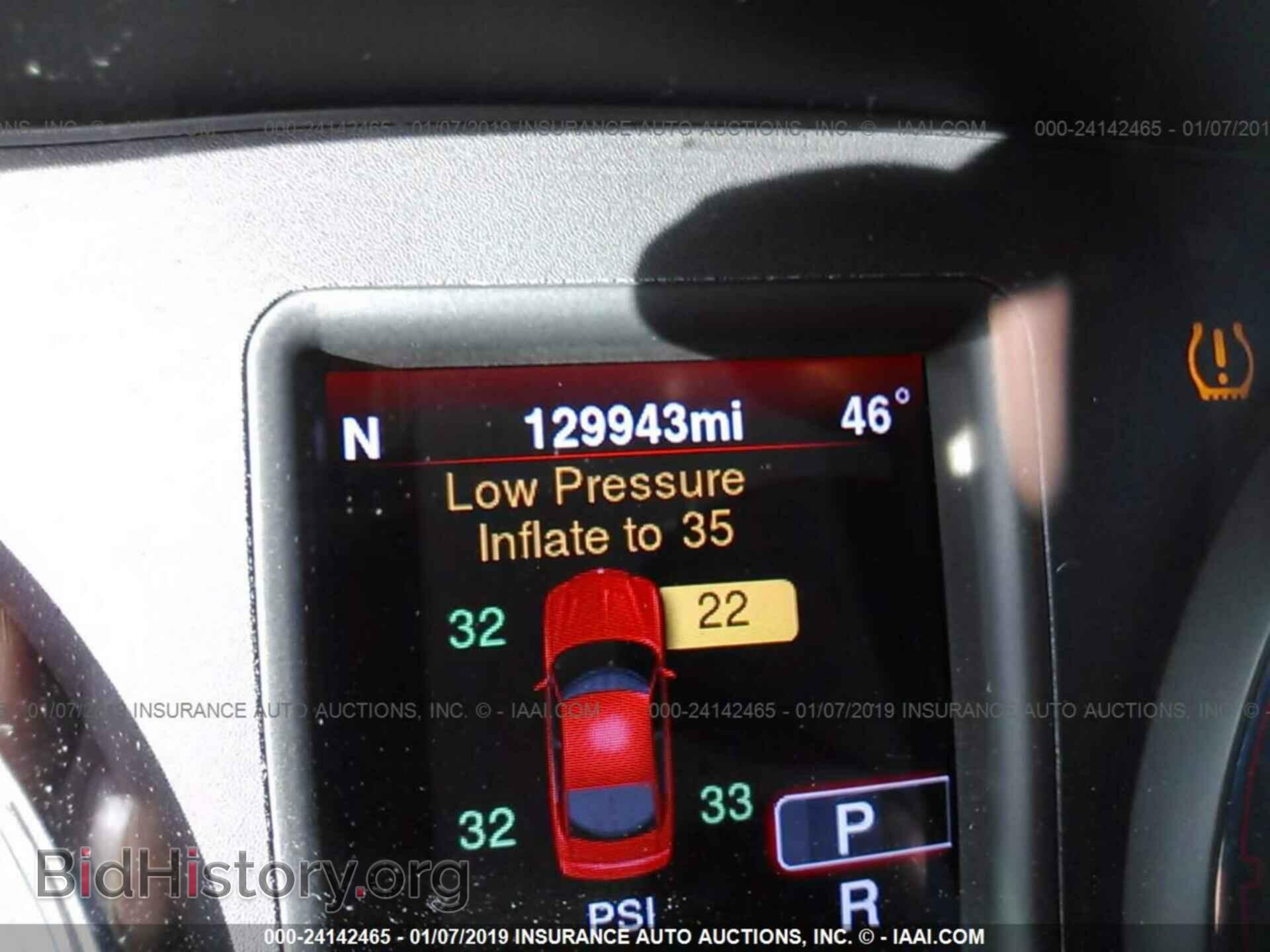 2014 DODGE CHARGER - VIN: 2C3CDXAT7EH190891 - Photo 7